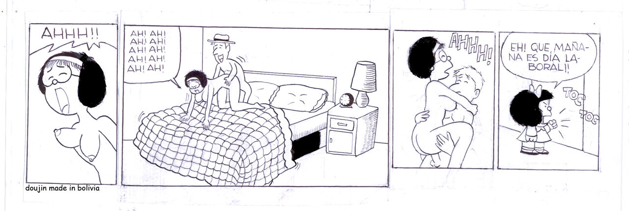 Varius 图片编号 3