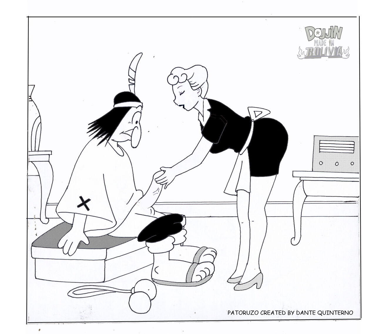 Varius 图片编号 7