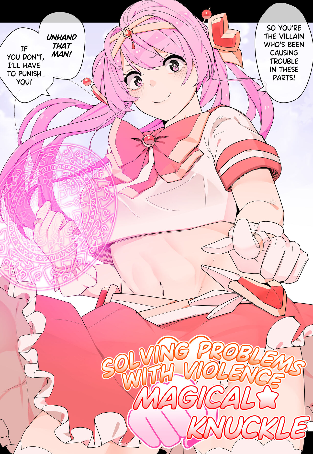 [fanbox](Kassai) Solving Problems with Violence! Magical★Knuckle has Arrived! Bildnummer 1