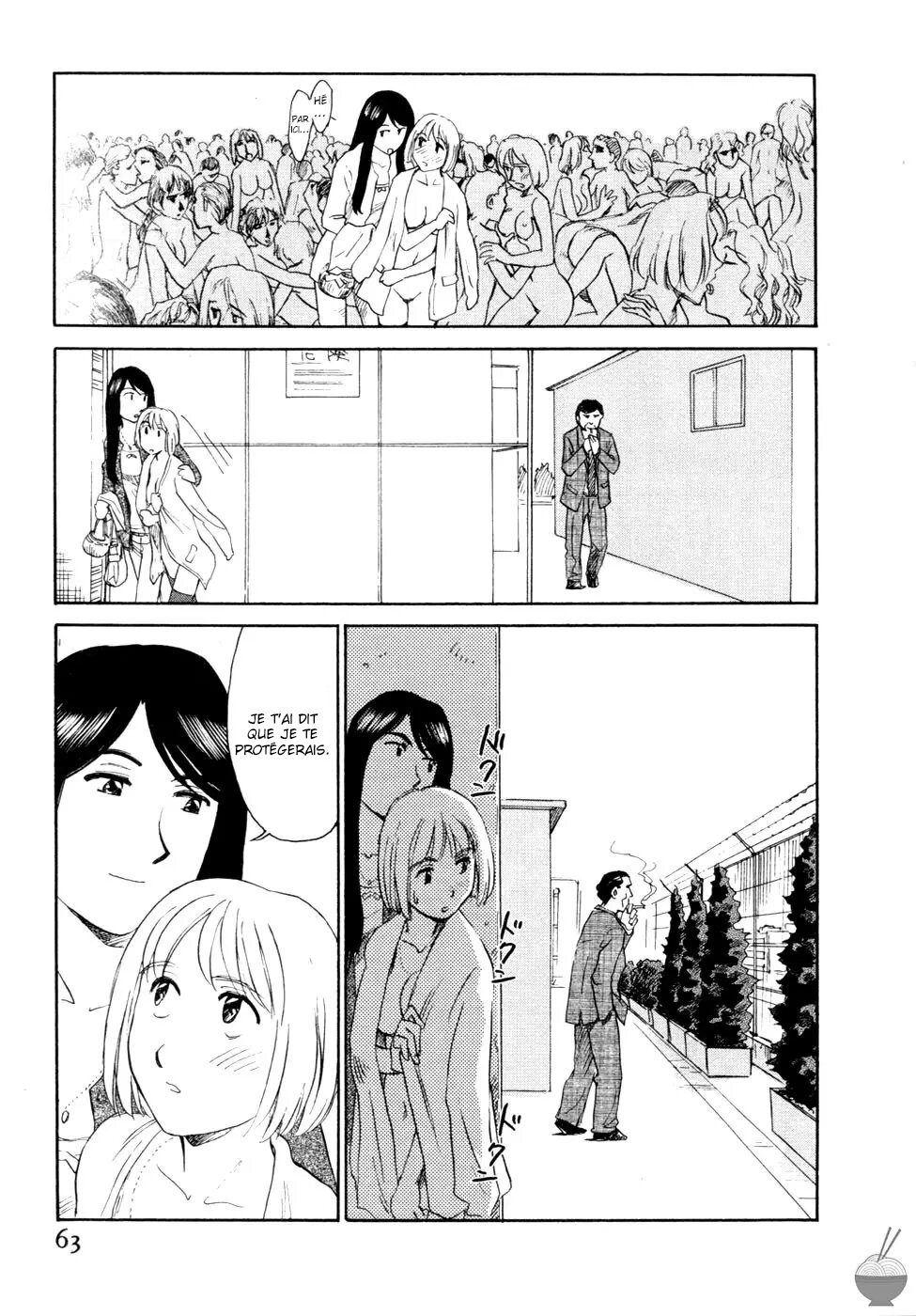 [Suehirogari] Hana no Iro - La couleur des fleurs - ch 1-3 [French] [O-S] 59eme image