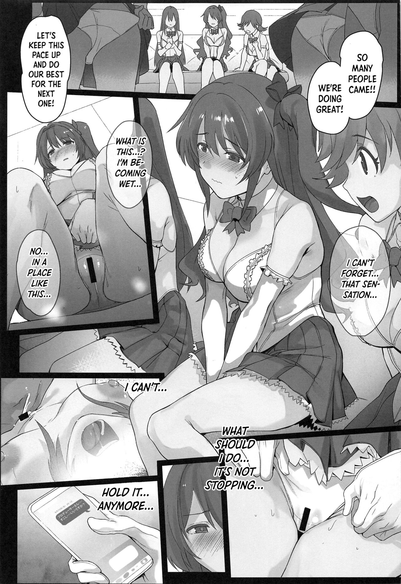 (C100) [Trinity Kyoudan (Yodare)] Shimamura-san no Hatsujouki Jijou (THE IDOLM@STER CINDERELLA GIRLS) [English] [DKKMD Translations] image number 4