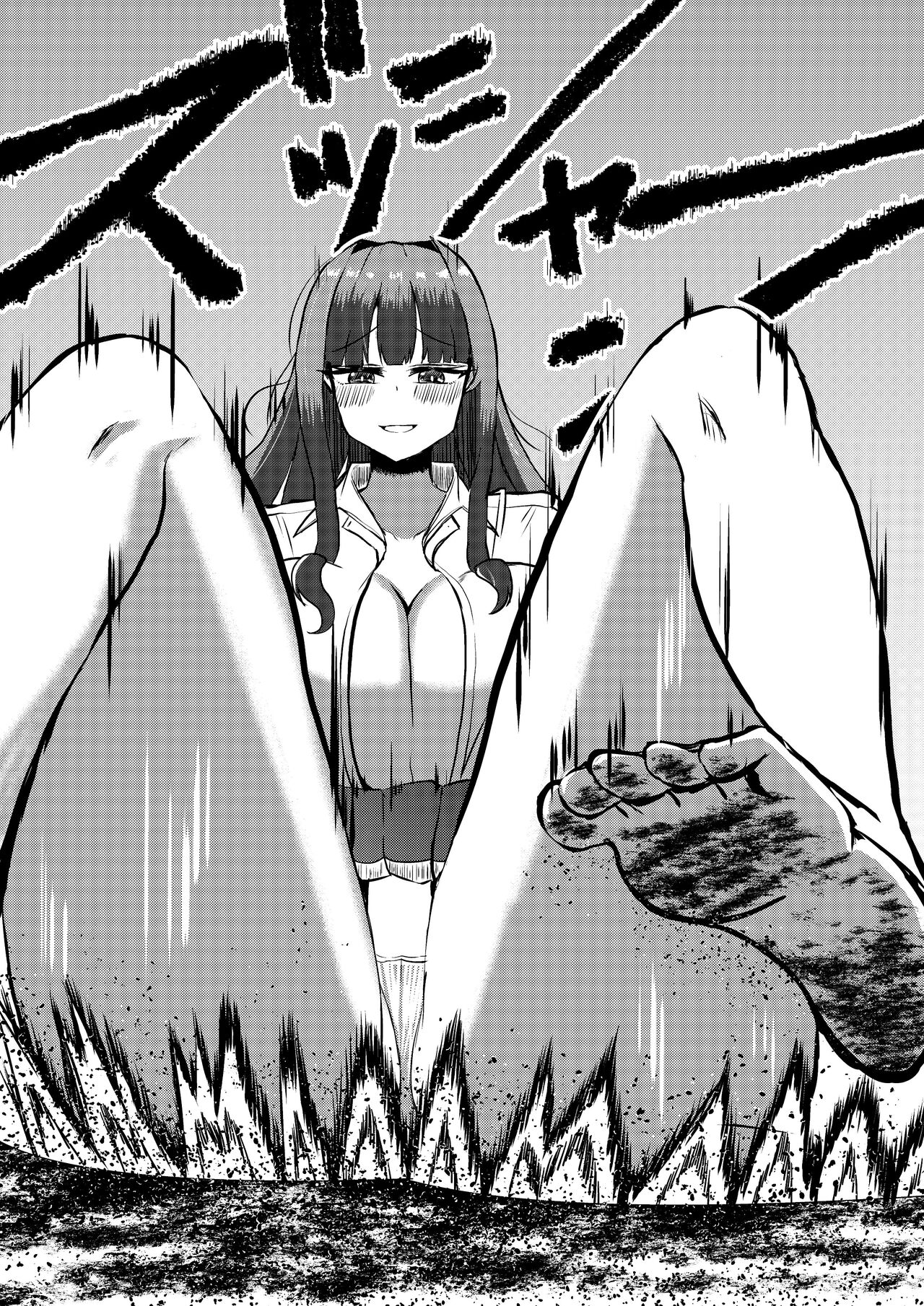 [ポッター・L][Potter.L][Potala] Twitter Skebs Compilation (2024 Oct 3 - Oct 11) Bildnummer 17