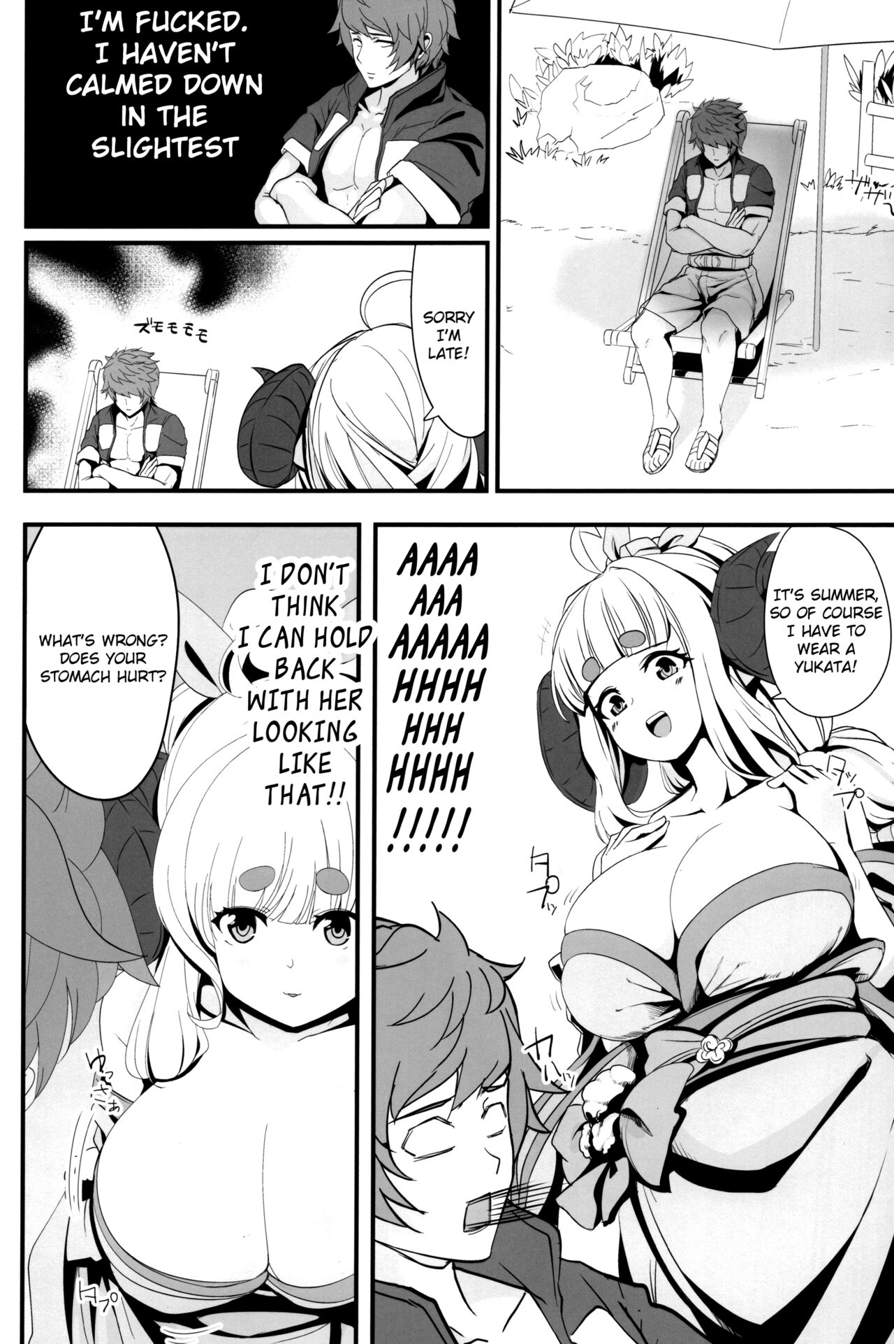 (C104) [MDG Ougoku (DAT)] Anira to Motto Mee Mee Suru dake no Hon | A book about having more baabaa with Anila (Granblue Fantasy) [English] [Literally Starving] изображение № 13