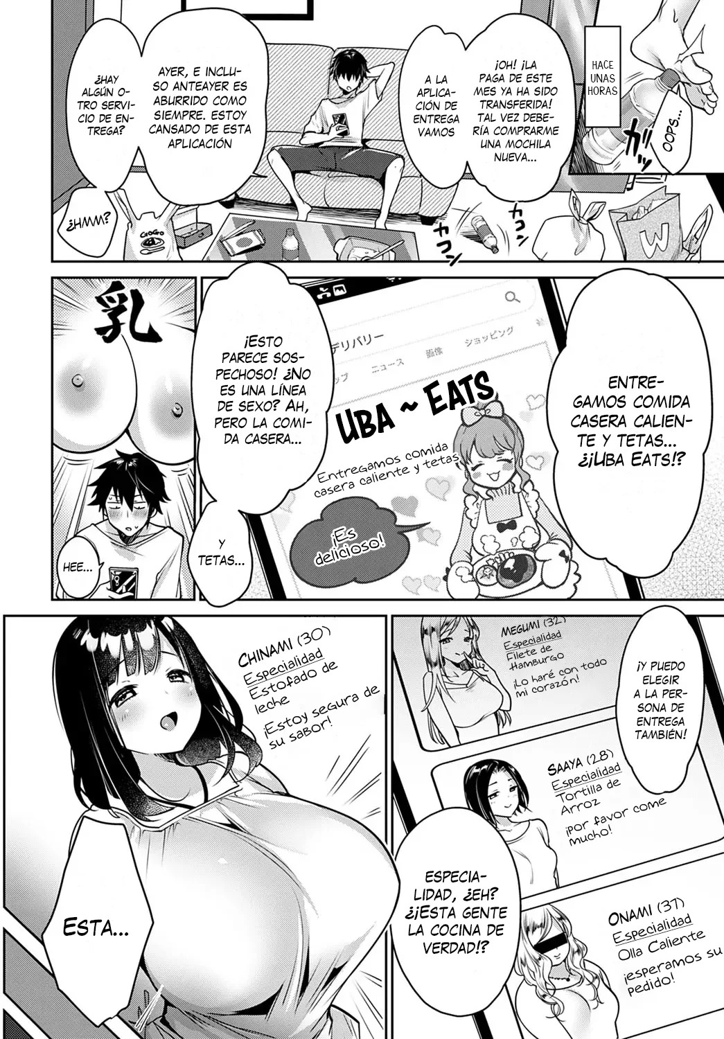 [Misaoka] Uba Eats (Muchimuchi Pioneer) [Spanish] [KZ Scan] [Digital] numero di immagine  2