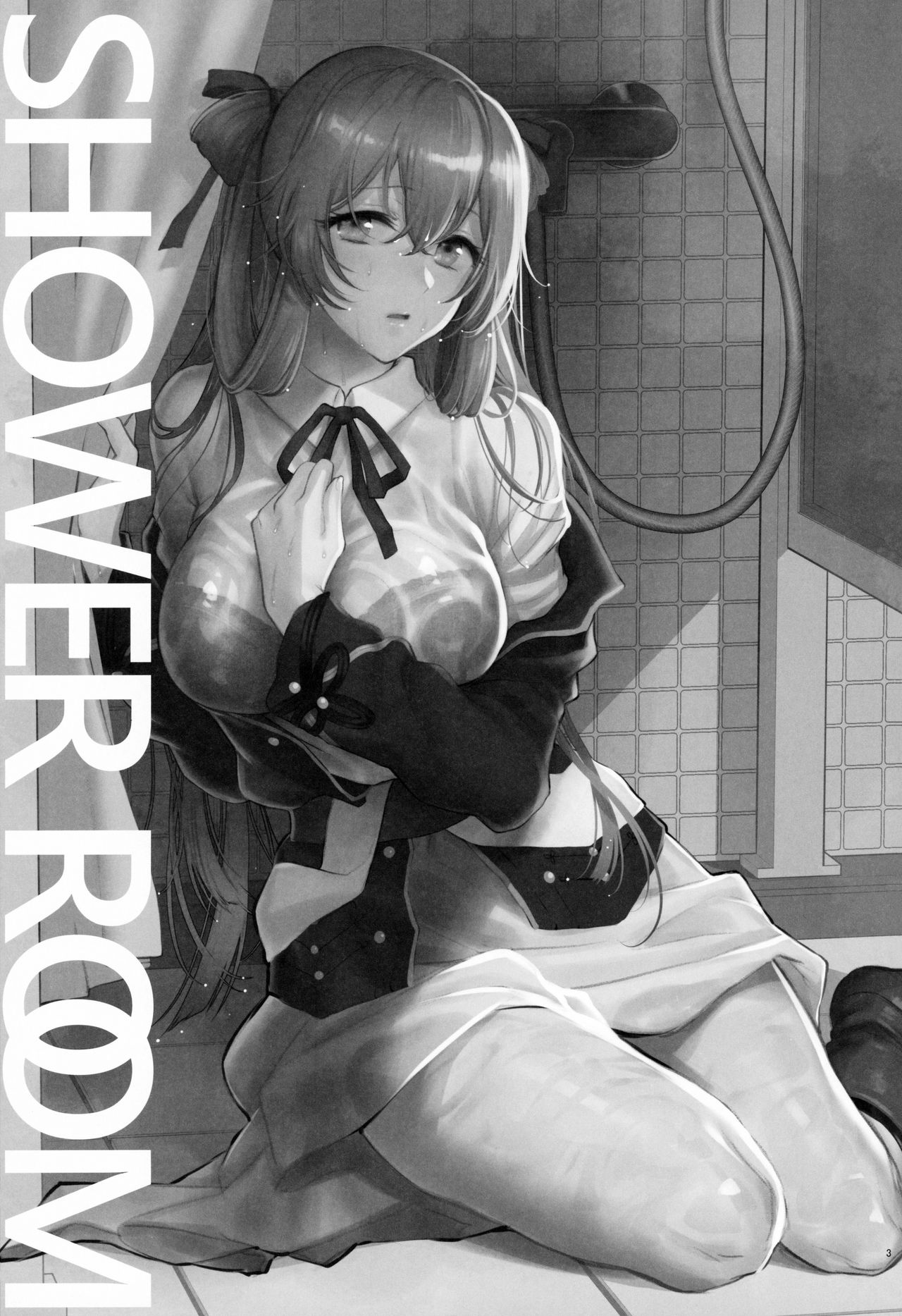 [SKK (Syoukaki)] Shower Room (Girls' Frontline) [2020-01-20] image number 2