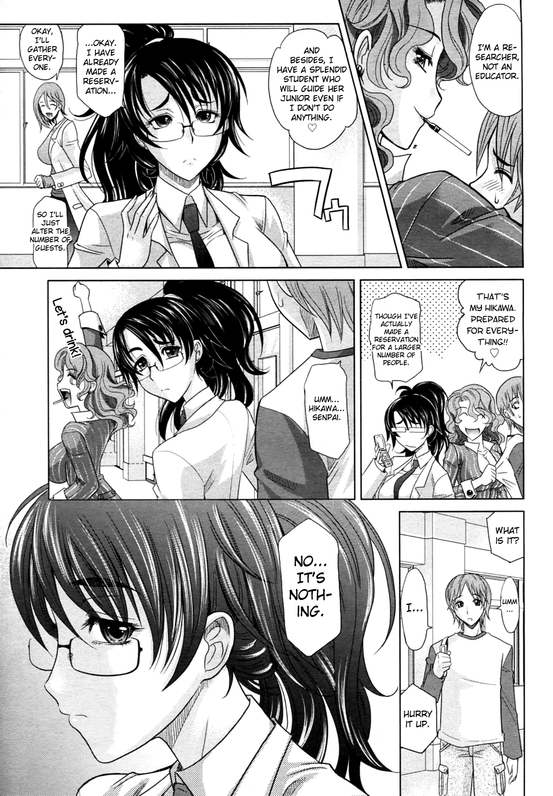 [Takaoka Motofumi] Mahouteki na Kanojo Ch.1 (COMIC AUN 2010-08) [English] [biribiri] numero di immagine  7