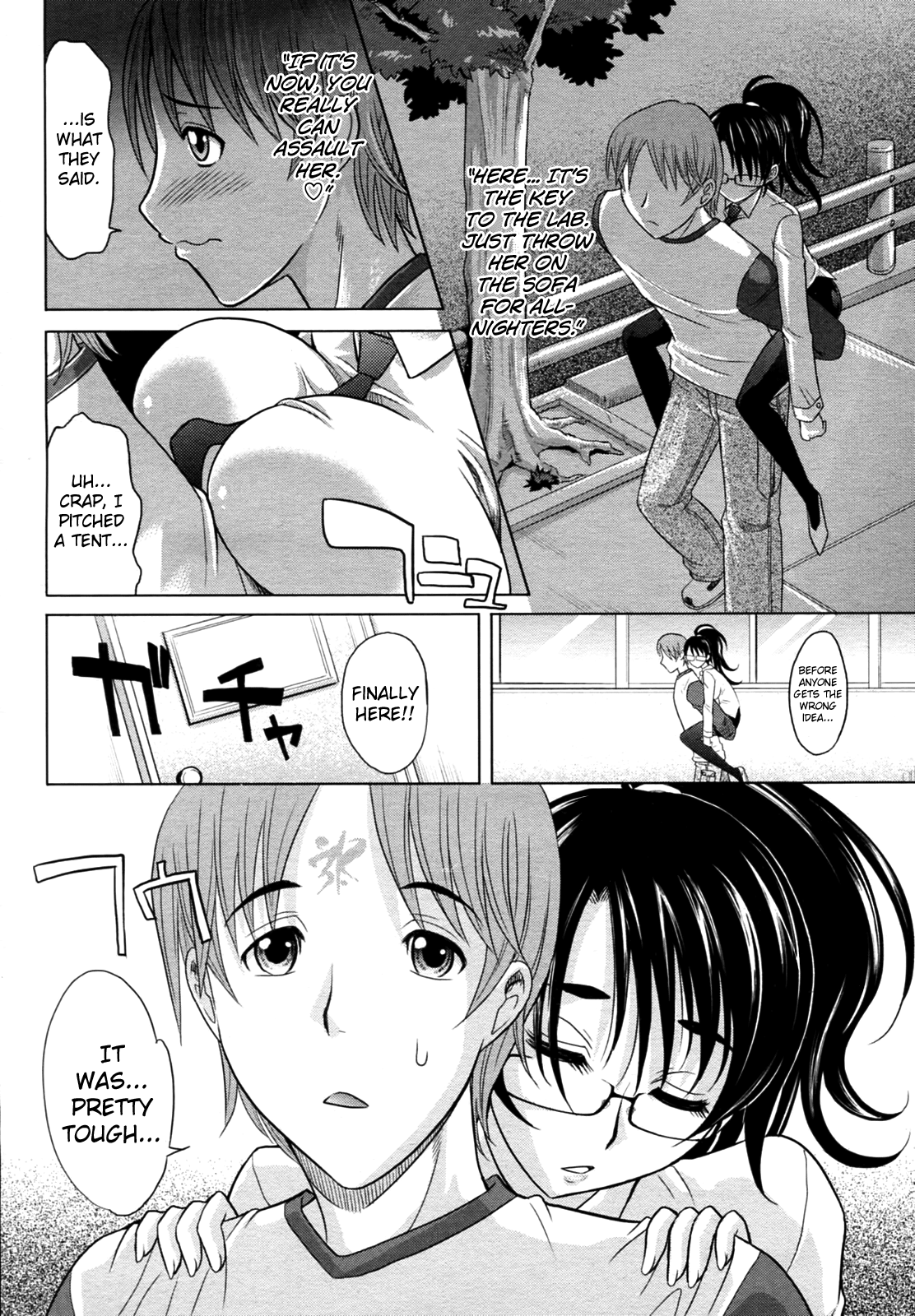 [Takaoka Motofumi] Mahouteki na Kanojo Ch.1 (COMIC AUN 2010-08) [English] [biribiri] numero di immagine  12