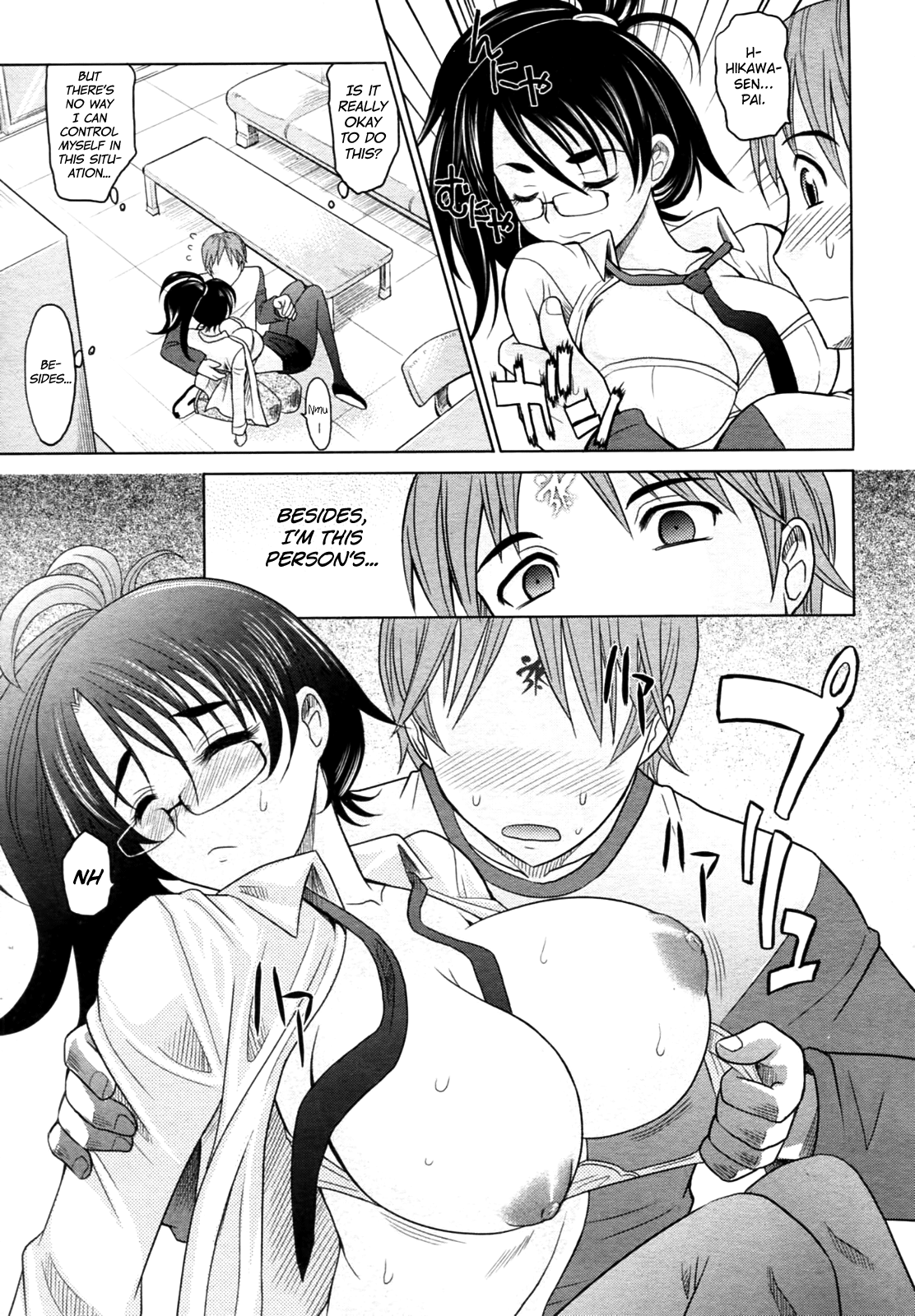 [Takaoka Motofumi] Mahouteki na Kanojo Ch.1 (COMIC AUN 2010-08) [English] [biribiri] numero di immagine  15