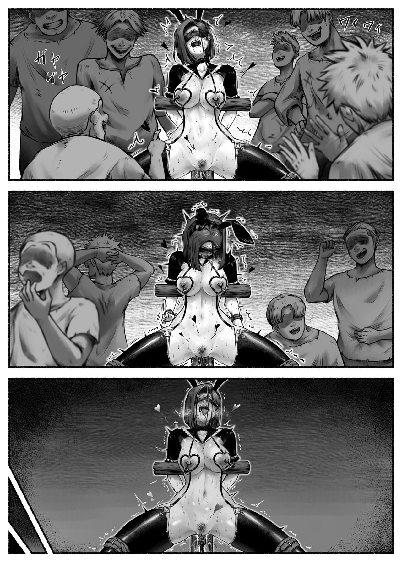 [Ibitsu na Circle (Ibitsu Sugiru)] Ojoku Ch. 2 Owaranai Kairaku Jigoku [Chinese] [有条色狼汉化] image number 39