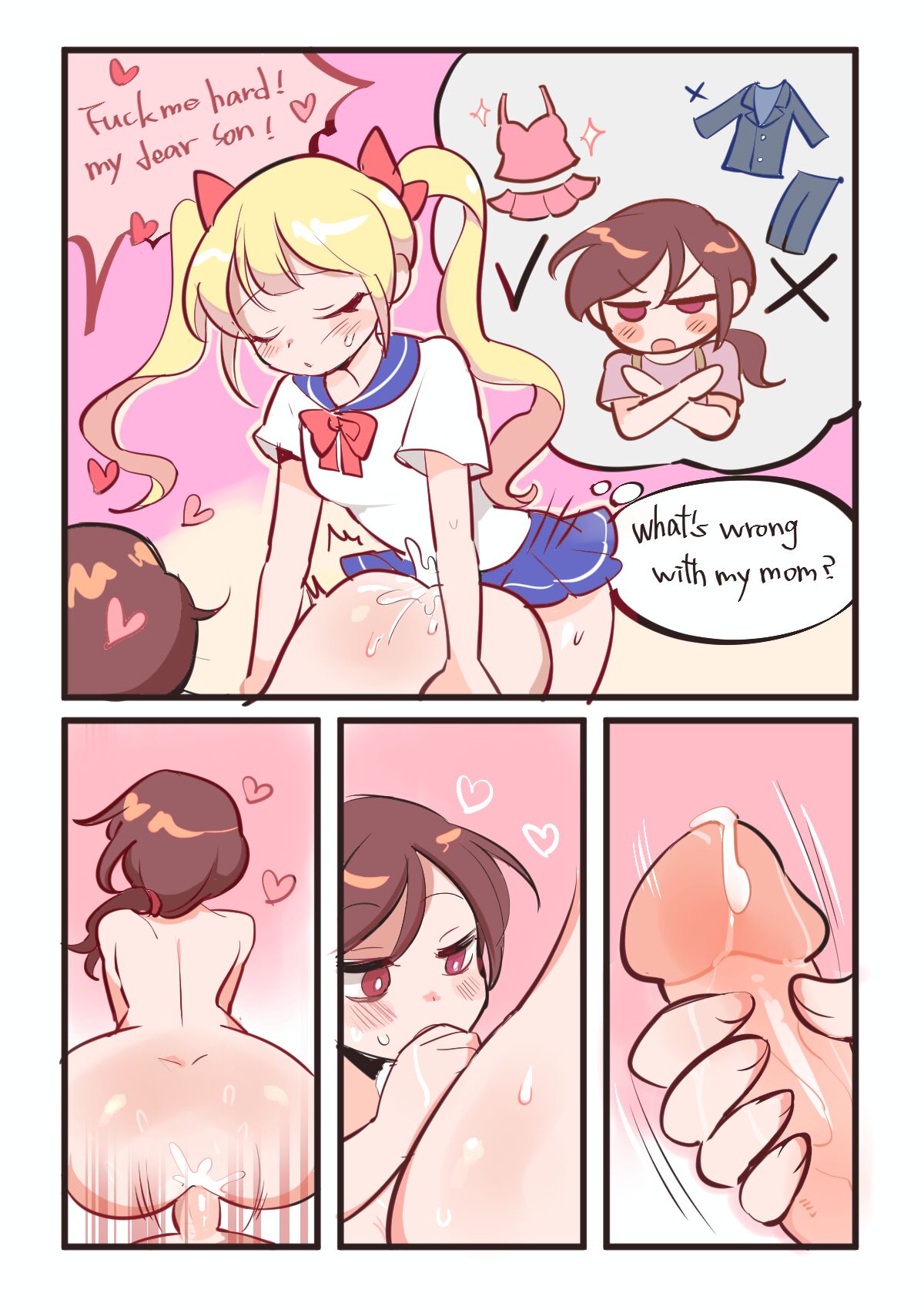 [ Butter Bunny ] Mother and son 02 / 性福母子 02 image number 2