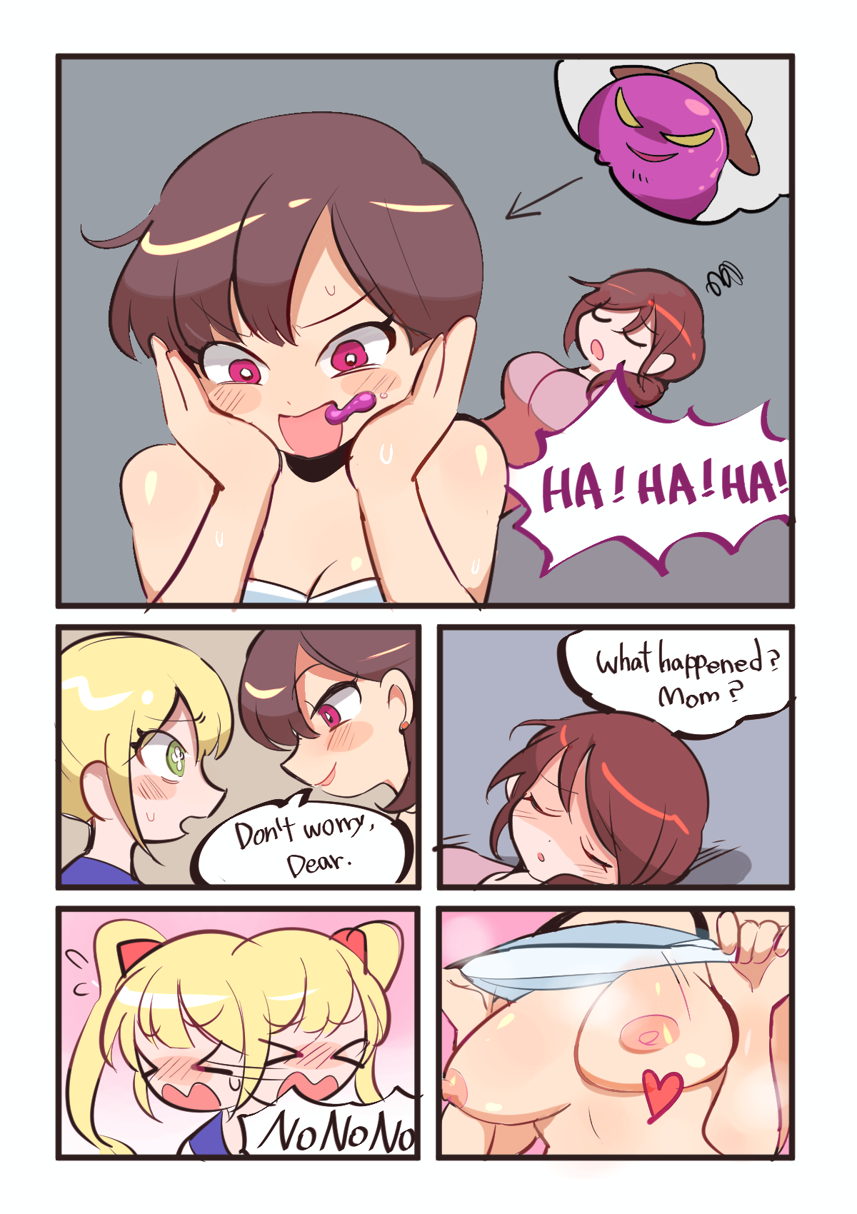 [ Butter Bunny ] Mother and son 02 / 性福母子 02 image number 5