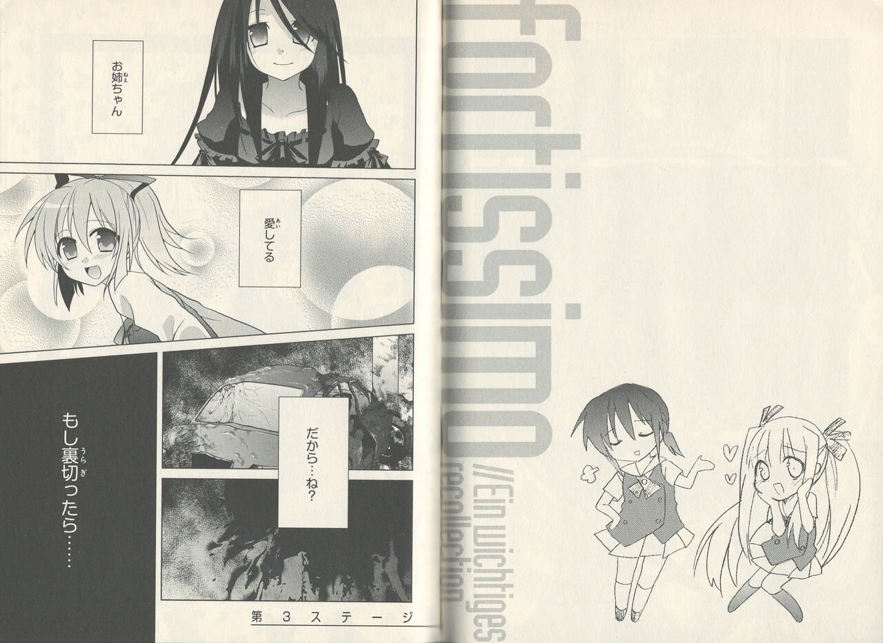 fortissimo//Ein wichtiges recollection numero di immagine  34