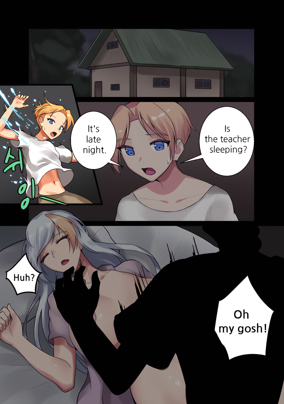 [hsd] With Teacher Jaina? (Hearthstone) Bildnummer 6