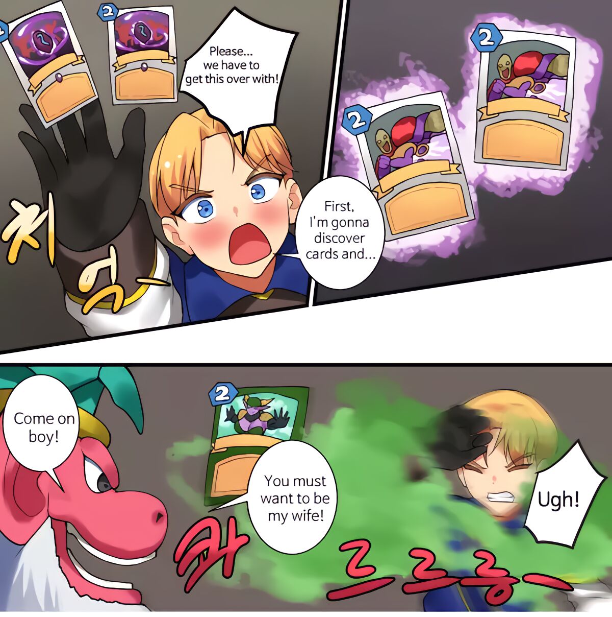 [hsd] With Teacher Jaina? 08 (Hearthstone) Bildnummer 13