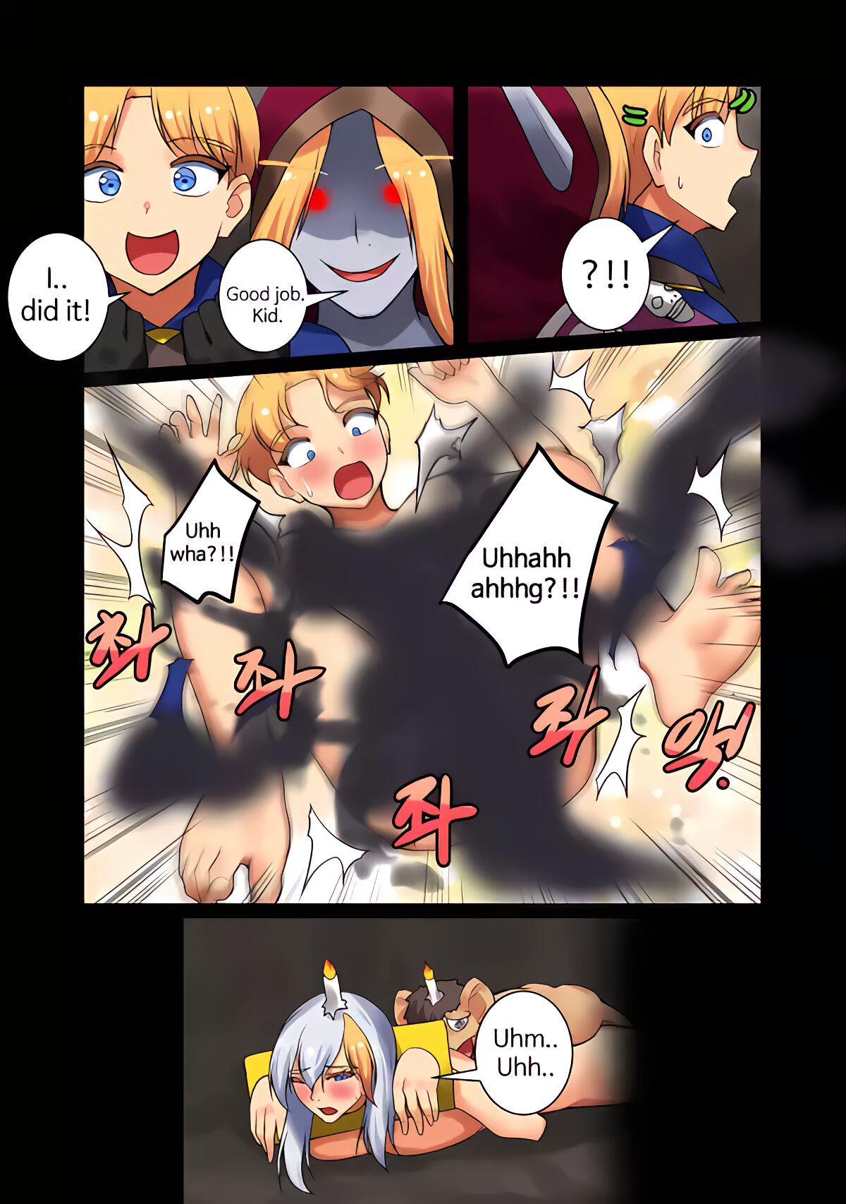 [hsd] With Teacher Jaina? 08 (Hearthstone) Bildnummer 15