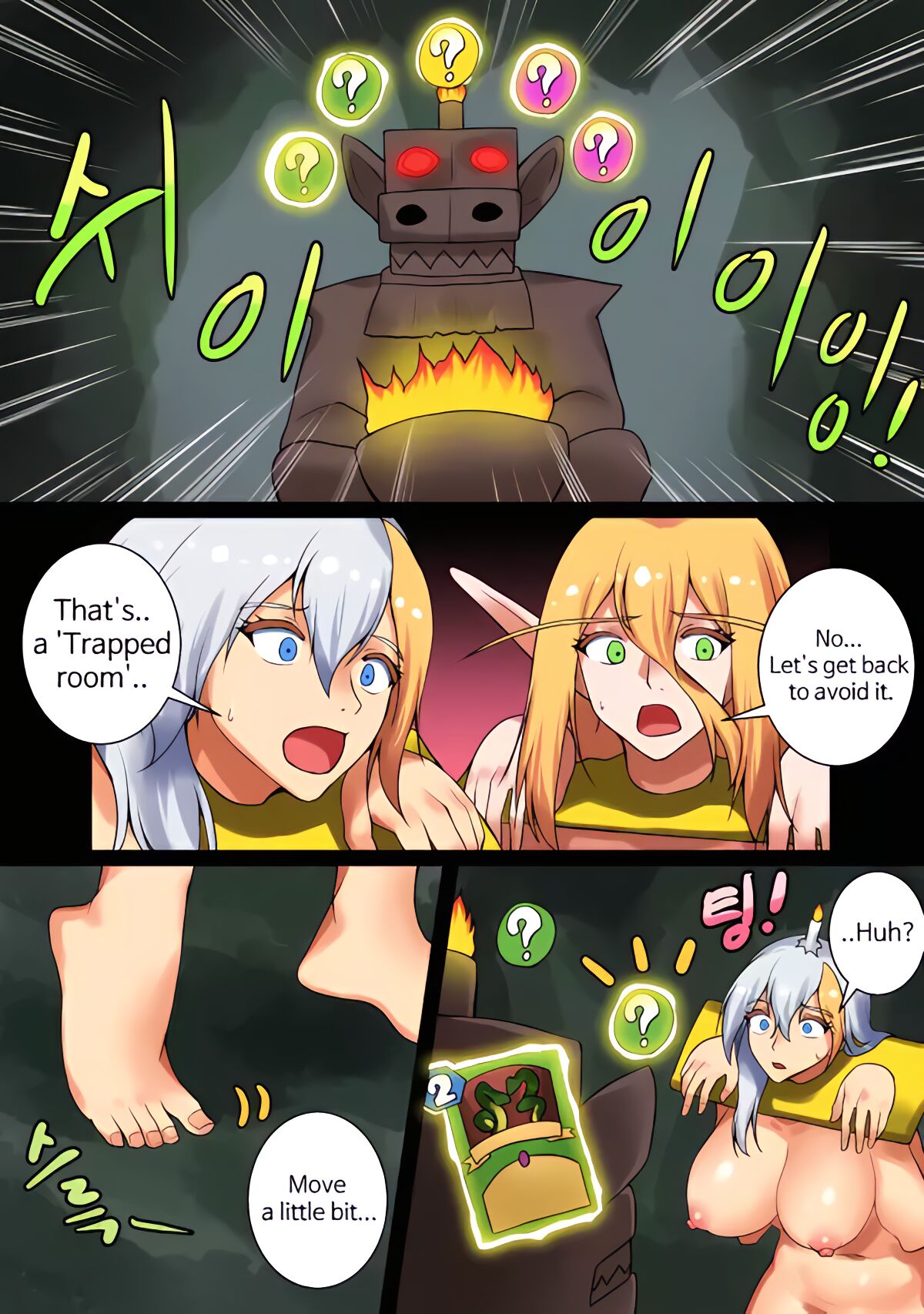 [hsd] With Teacher Jaina? 08 (Hearthstone) Bildnummer 18