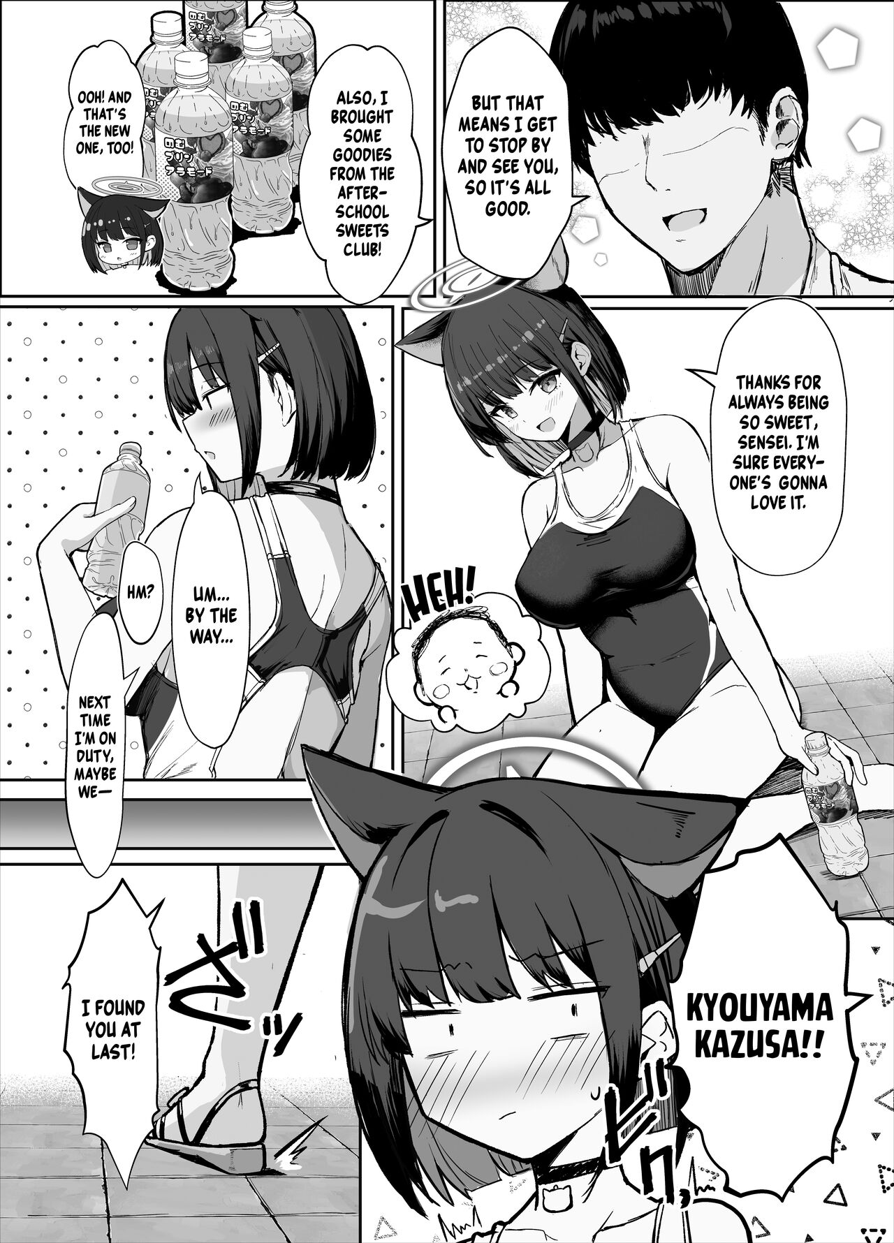 [Vivido (Kumasaku Tamizou)] Kazusa to Houkago Mizugi Ecchi | Fucking Kazusa in a Swimsuit After School (Blue Archive) [English] [Shiromaru] [Digital] 이미지 번호 3