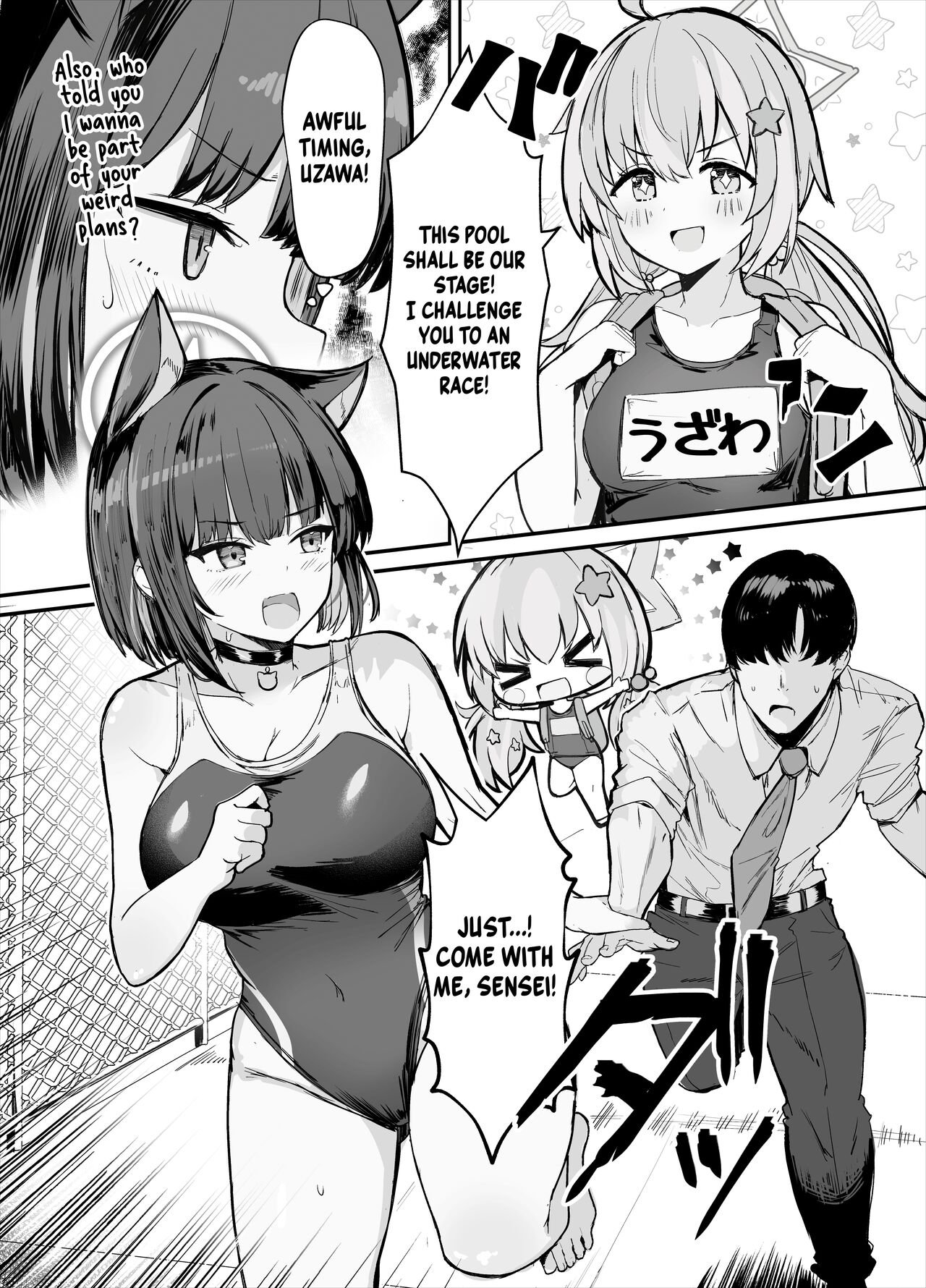 [Vivido (Kumasaku Tamizou)] Kazusa to Houkago Mizugi Ecchi | Fucking Kazusa in a Swimsuit After School (Blue Archive) [English] [Shiromaru] [Digital] numero di immagine  4