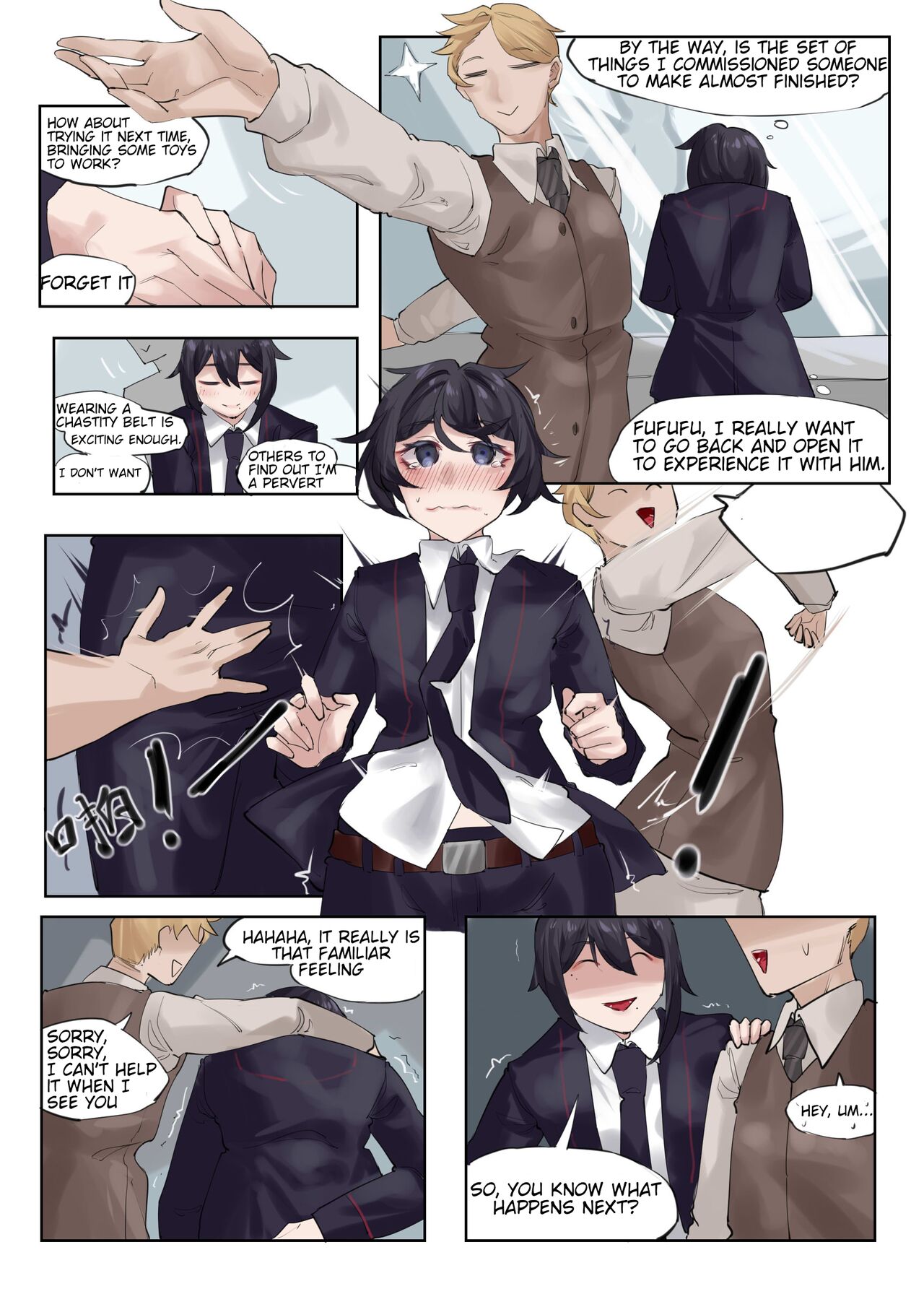 [剑轩辕7] Cosplay [English] image number 5