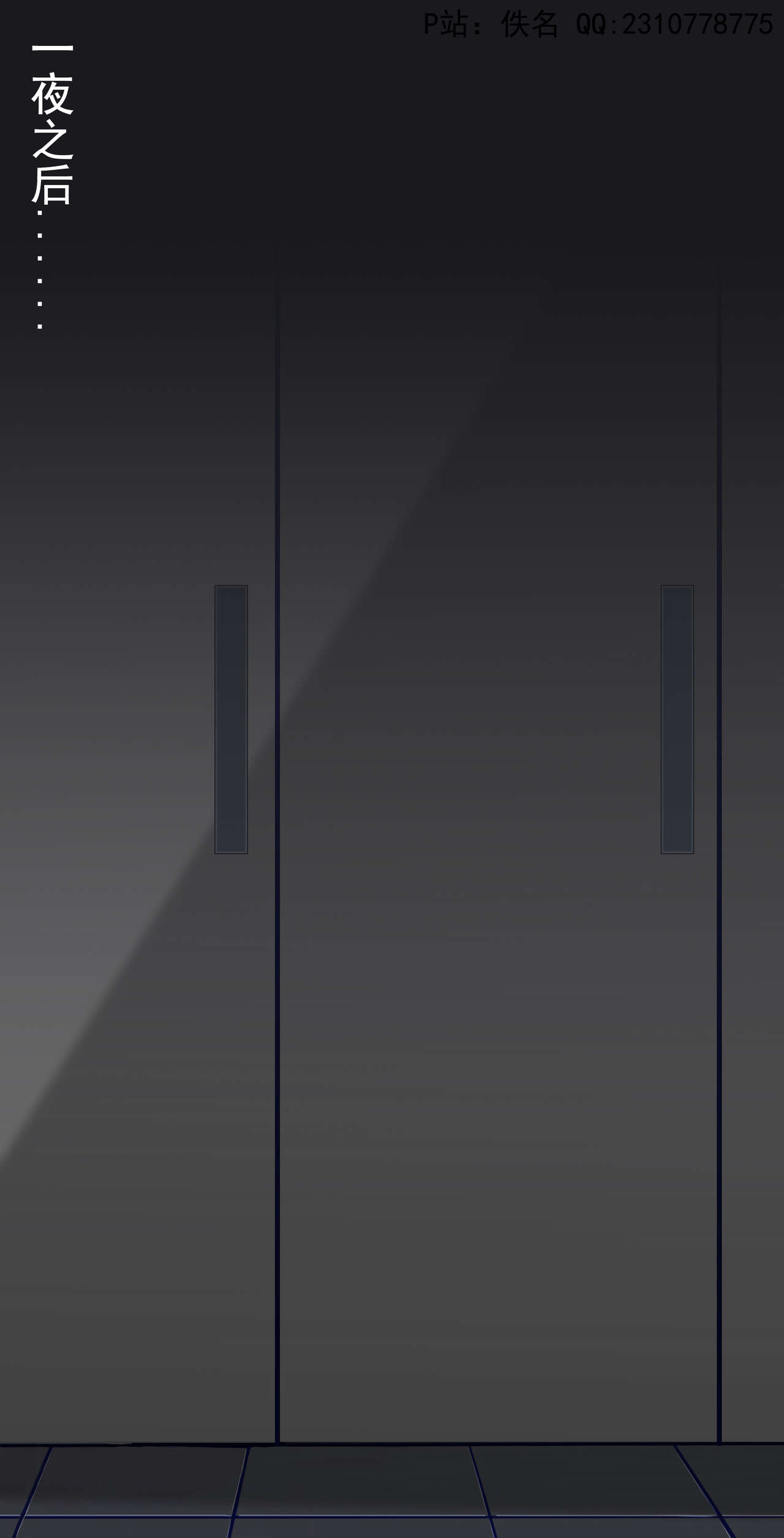 [Yiming]  Honor of Kings Baili Xuan policy image number 44