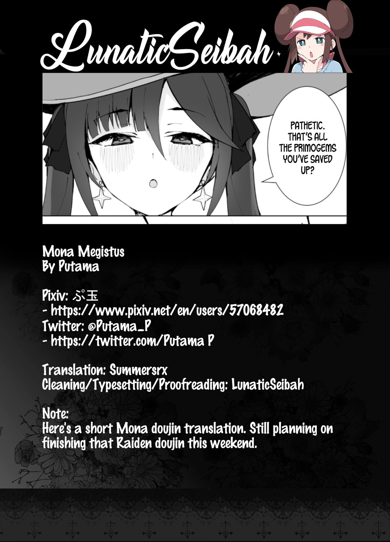 [Putama] Comiket-you Doujinshi ni Ireru Mona no Ecchi na Manga (Genshin Impact) [English] [LunaticSeibah][Colorized] 이미지 번호 5