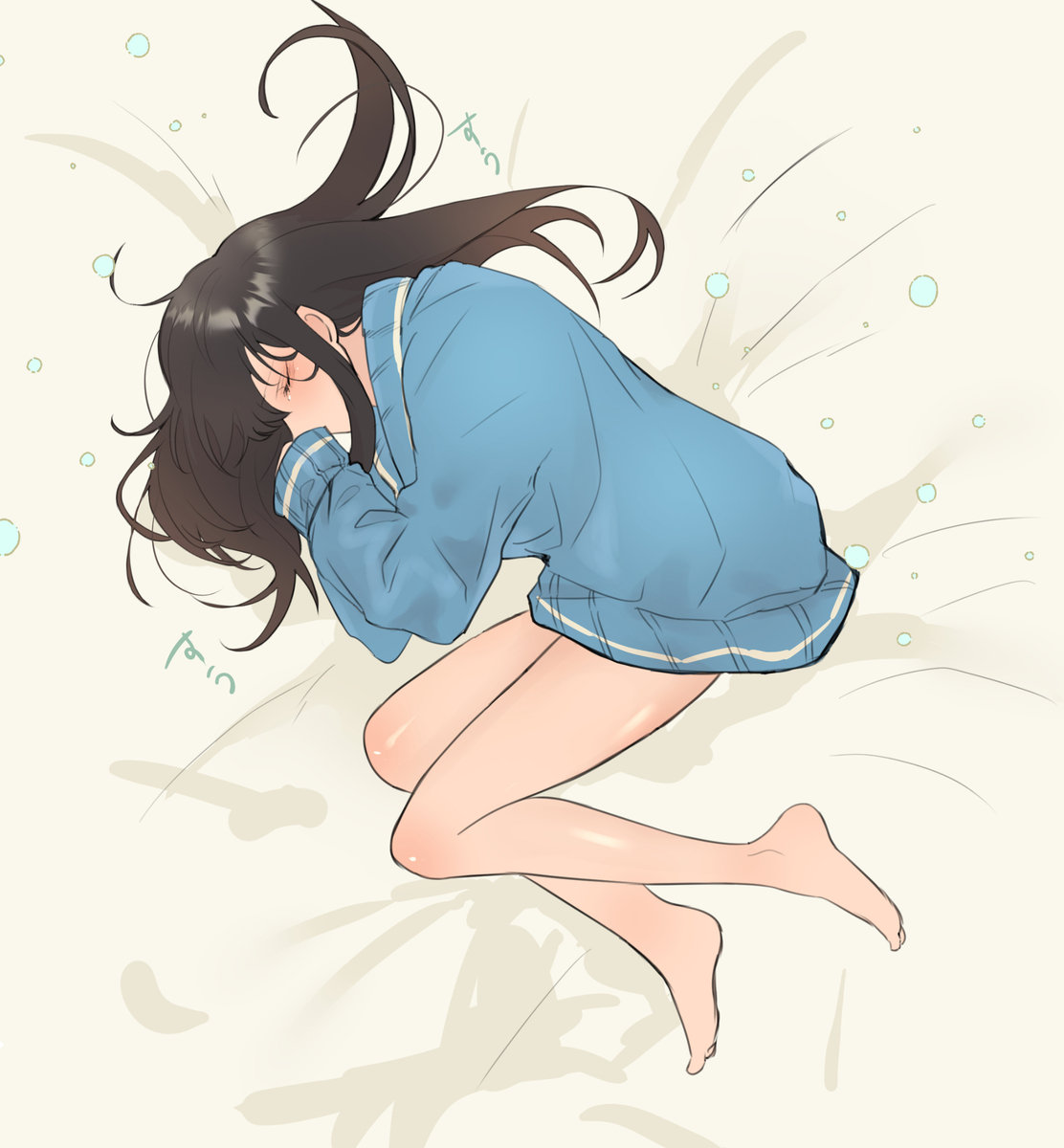 [Kaya)]lover's hour (Spy x Family) numero di immagine  5