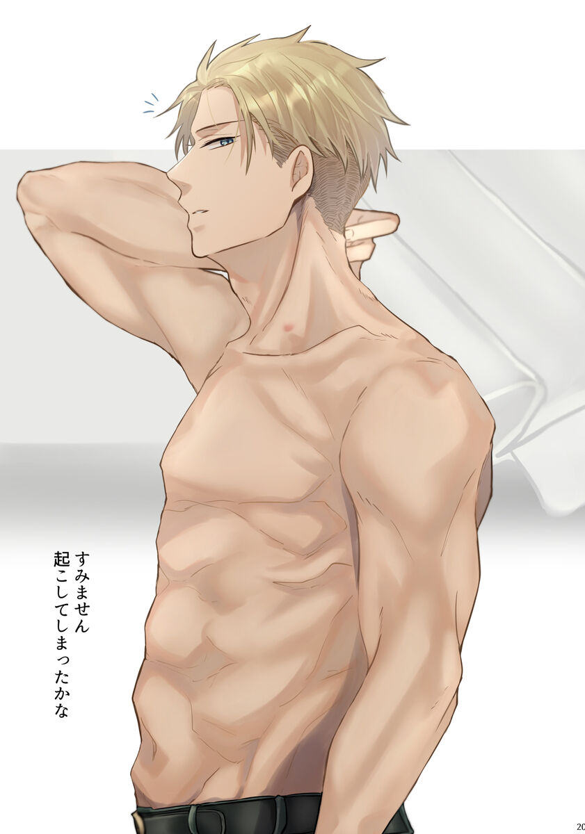 [Kaya)]lover's hour (Spy x Family) numero di immagine  19