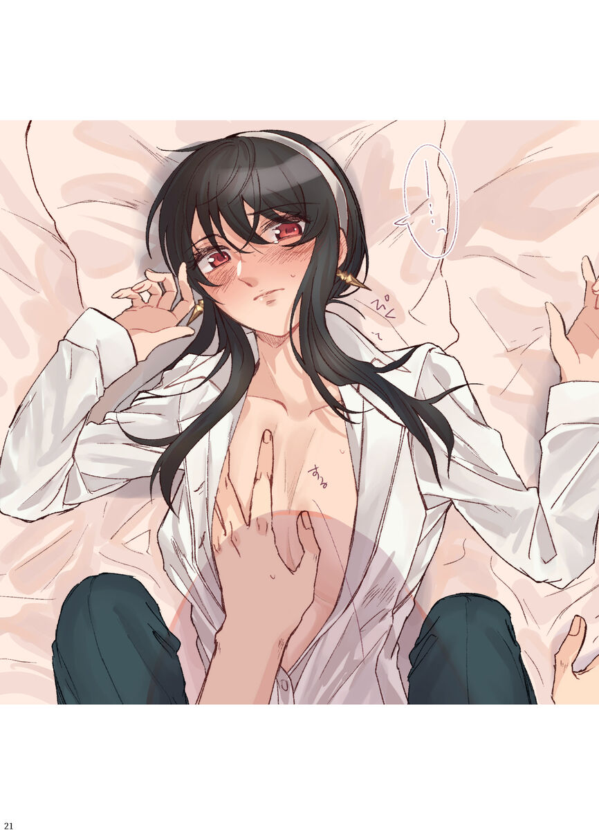 [Kaya)]lover's hour (Spy x Family) numero di immagine  20