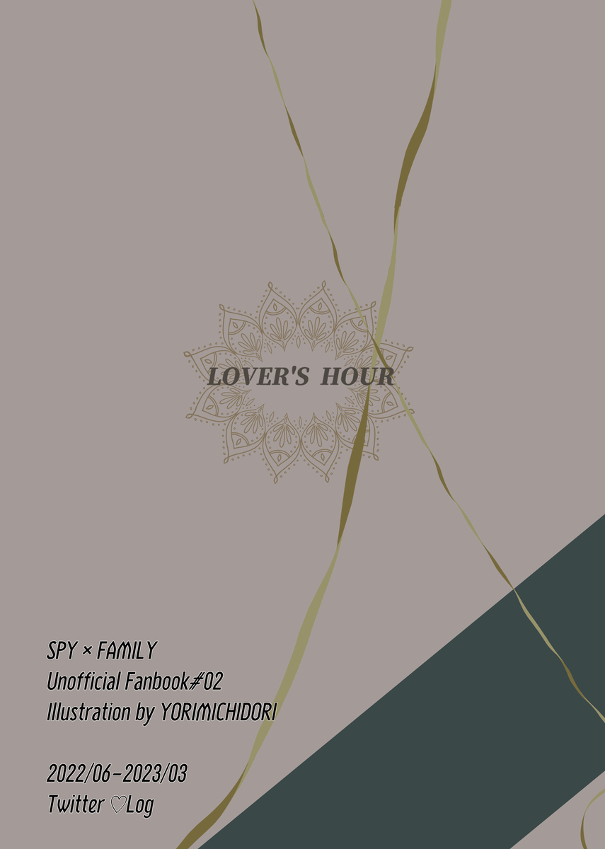 [Kaya)]lover's hour (Spy x Family) numero di immagine  28