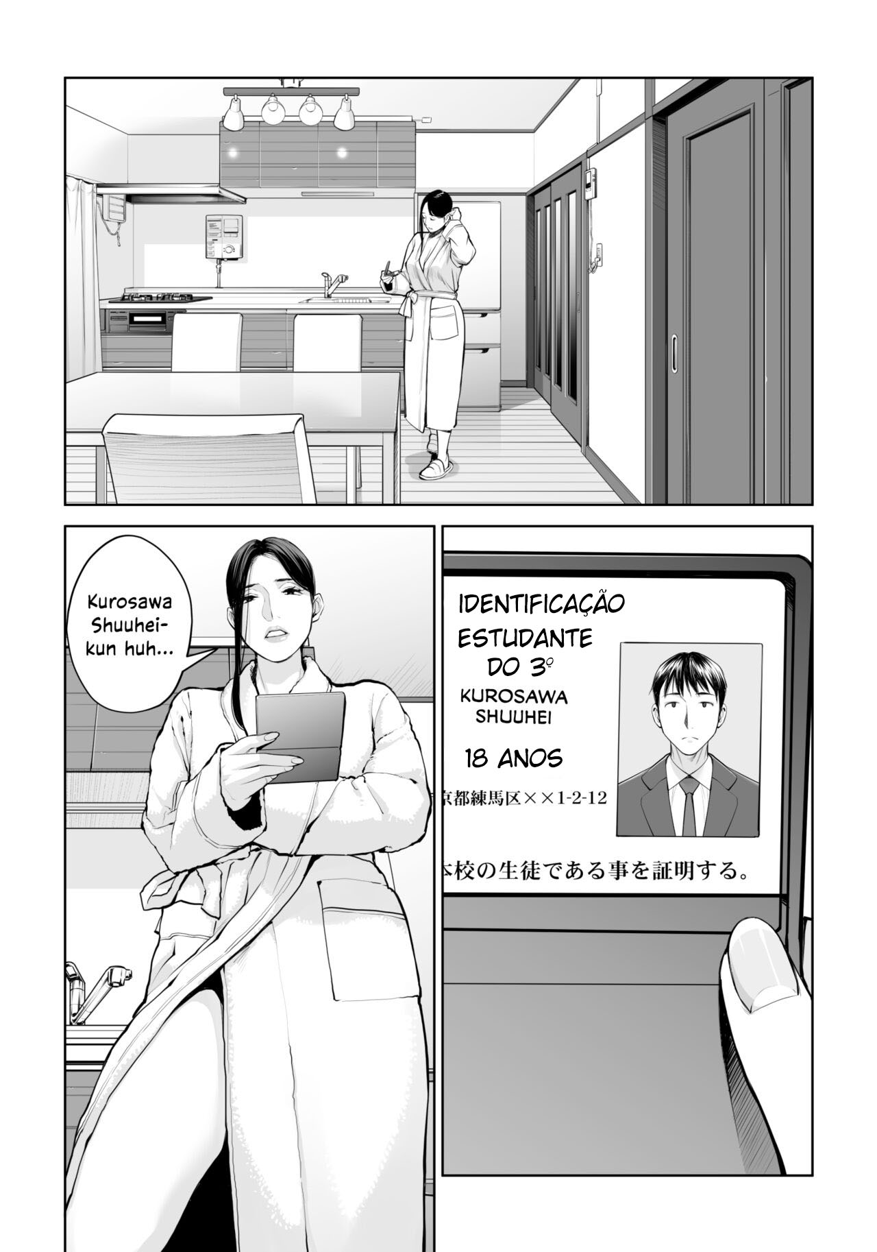 [HGT Labo] Kurokami Onna no Fudeoroshi ~Himitsu no Heya de Nakadashi Sasete Ageru wa~ [Portuguese-BR] 画像番号 75