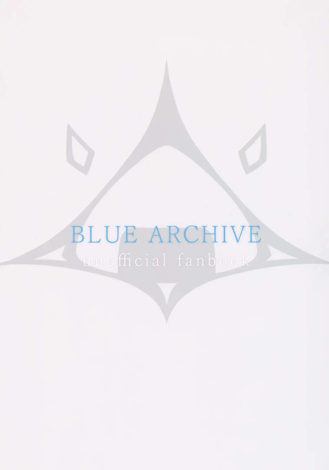 (C104) [Hachibusaki (Toyosaki)] Akuma No Okashi Kata | 악마의 물들임 (Blue Archive) [Korean] numero di immagine  18