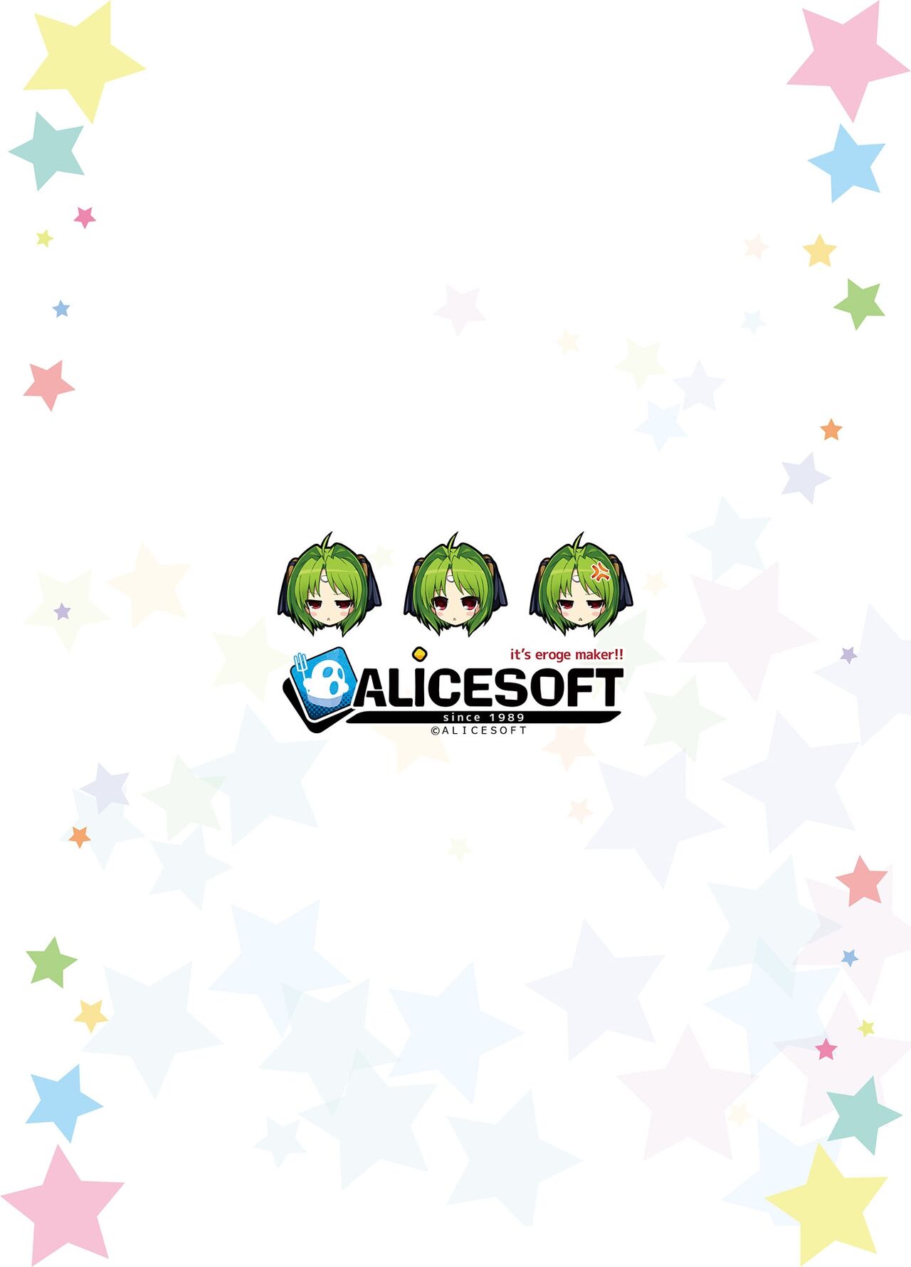 Choukou Tenshi Escalayer R Offical Fan Book image number 42