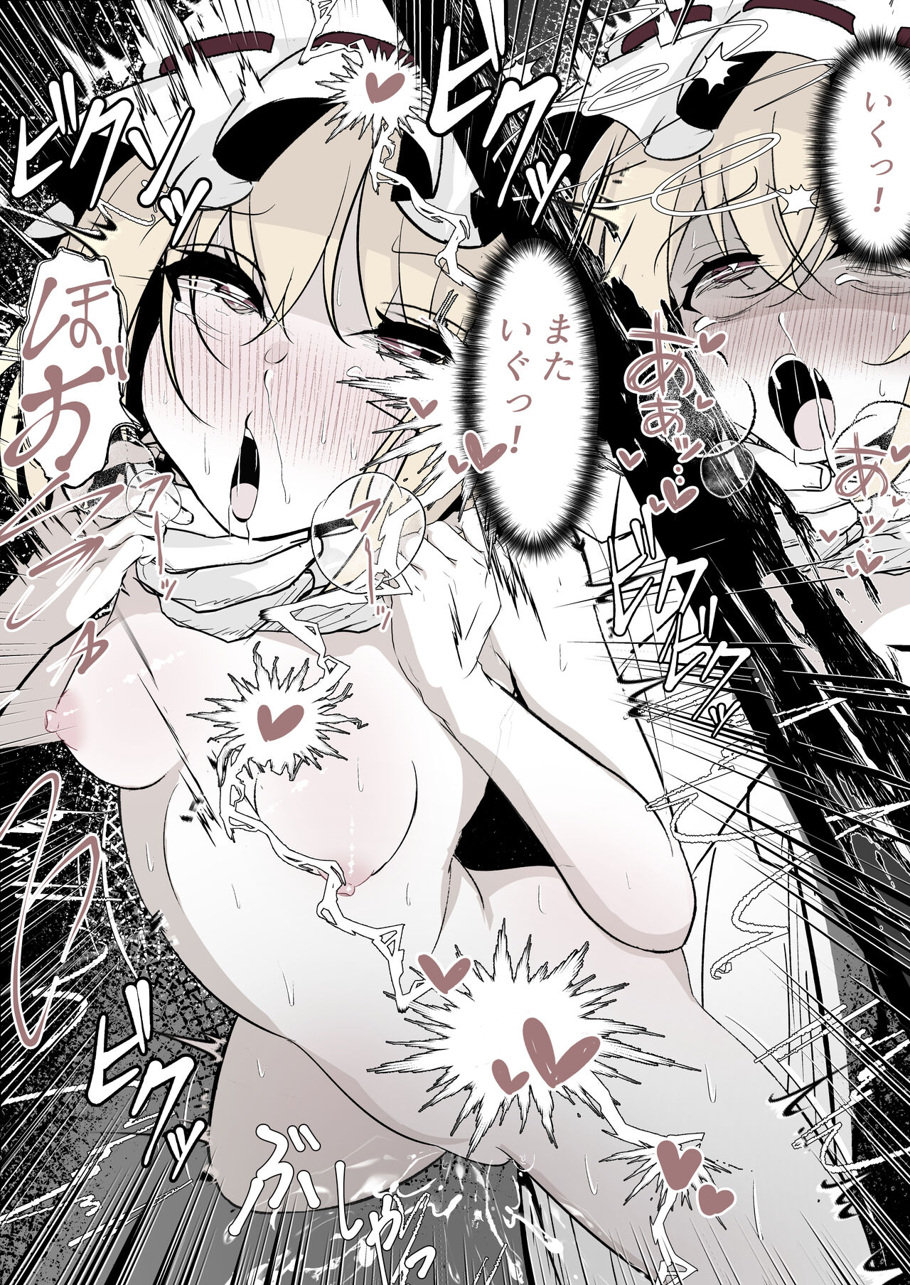 [Hatome Honpo (Hatome)] Reikokuna Furan o kubi shime kkusu de wakaraseru ohanashi (Touhou Project) [Fantia] 画像番号 5