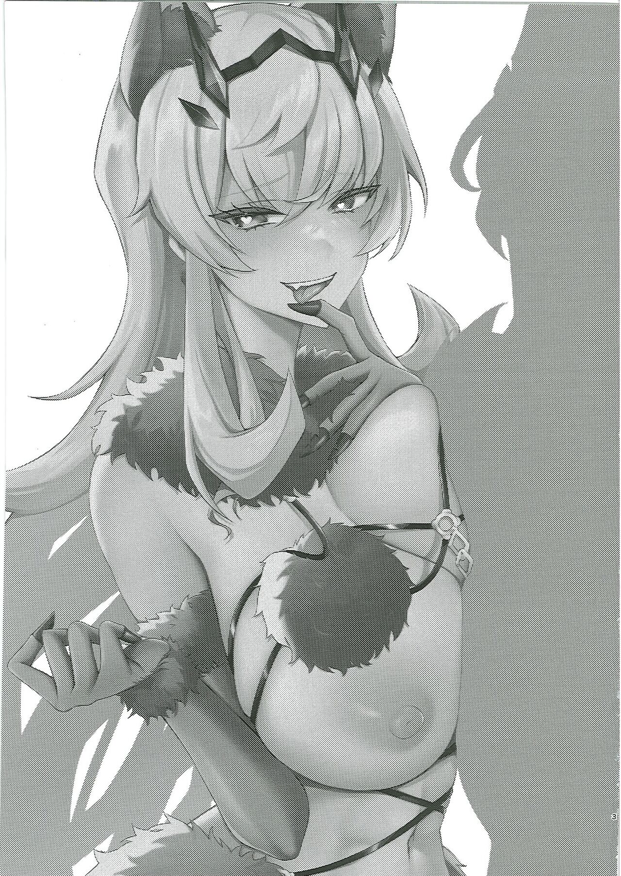 [DeepSilky (夢月あき)] 黒犬いちゃラブコス交尾 (Fate-Grand Order) image number 2