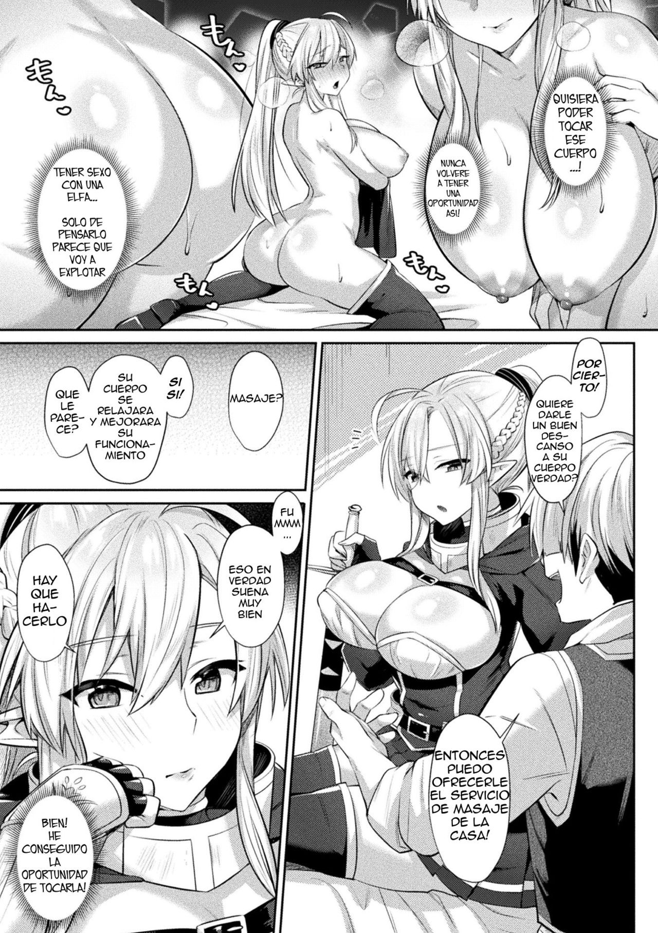 [Shirisensha] Hajimete no Massage - First time massage | El primer masaje (2D Comic Magazine Ero Chishiki 0 na Heroine Damashite Ryoujoku Muchix! Vol. 1) [Spanish] [serres] [Digital] numero di immagine  3