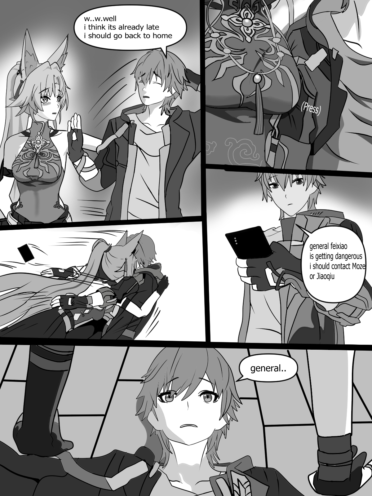 Feixiao Personal trainer image number 4