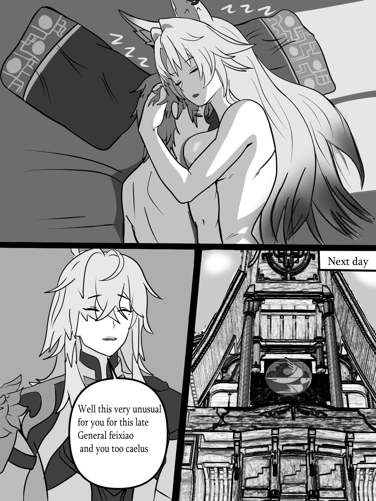 Feixiao Personal trainer image number 17