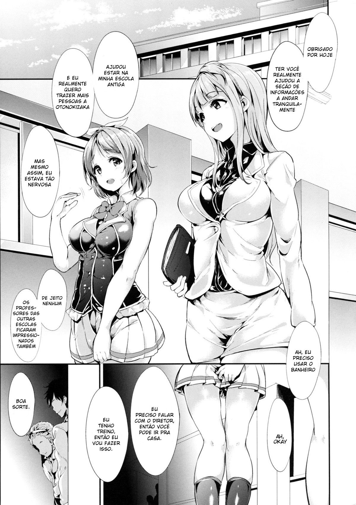 (C87) [Ringoya (Alp)] Hana Asobi (Love Live!) [Portuguese-BR] numero di immagine  4