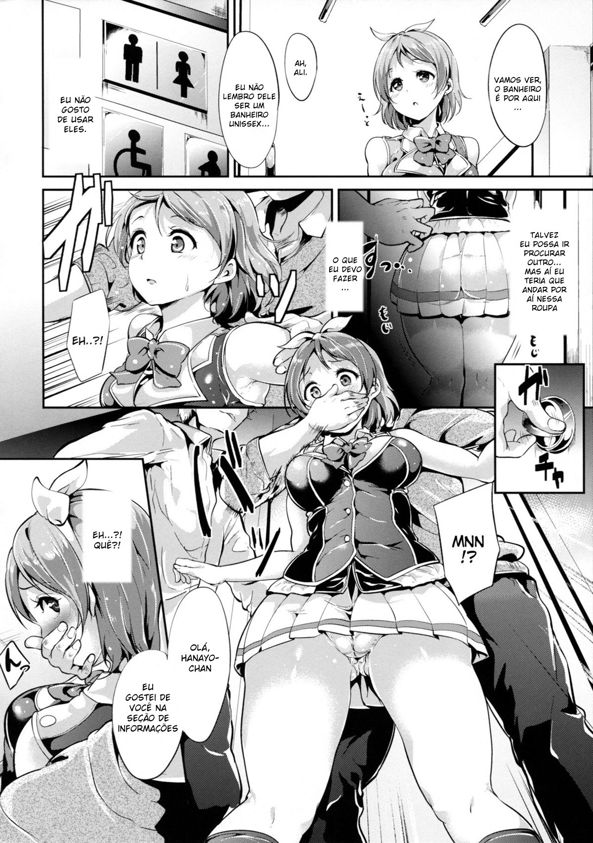 (C87) [Ringoya (Alp)] Hana Asobi (Love Live!) [Portuguese-BR] numero di immagine  5