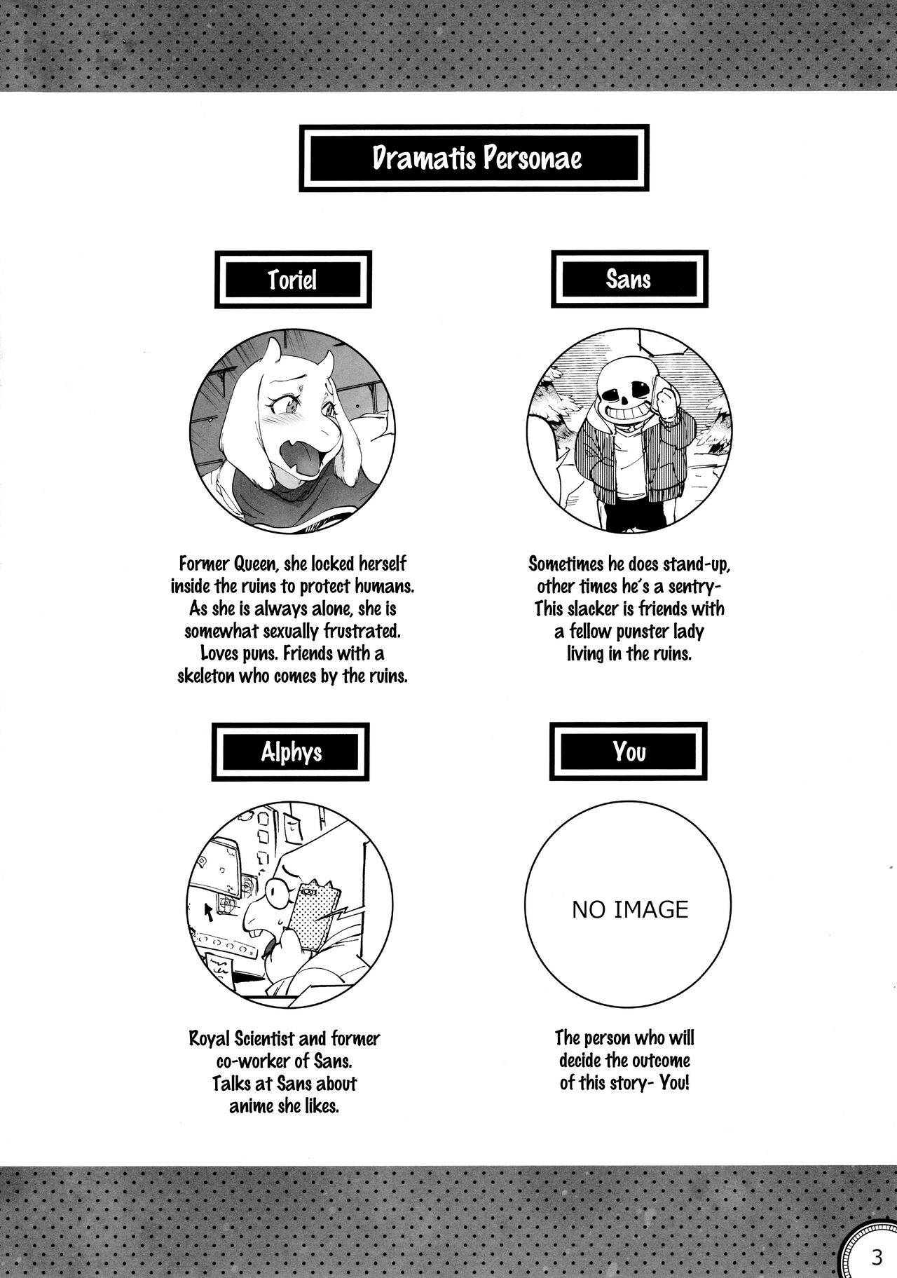 (Chou Kimi no Sentaku 2022) [Nambokuya (Namboku)] Kabe no Ana Hole in the Wall (Undertale) [Russia] 이미지 번호 3