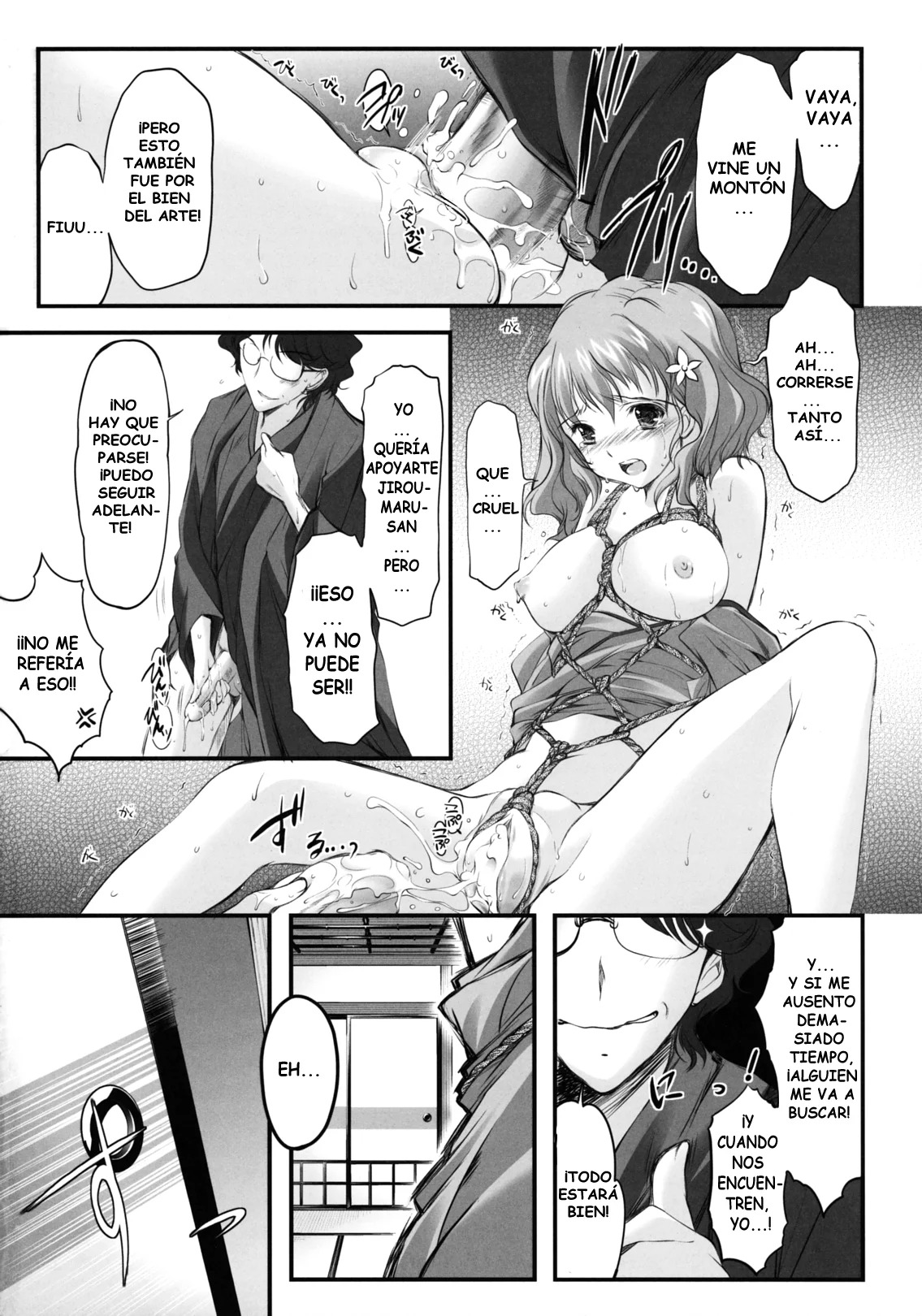 [HIGH RISK REVOLUTION (Aizawa Hiroshi)] Kinbaku Iroha | El Color de la Atadura (Hanasaku Iroha) [Spanish] [Tratante] 图片编号 16