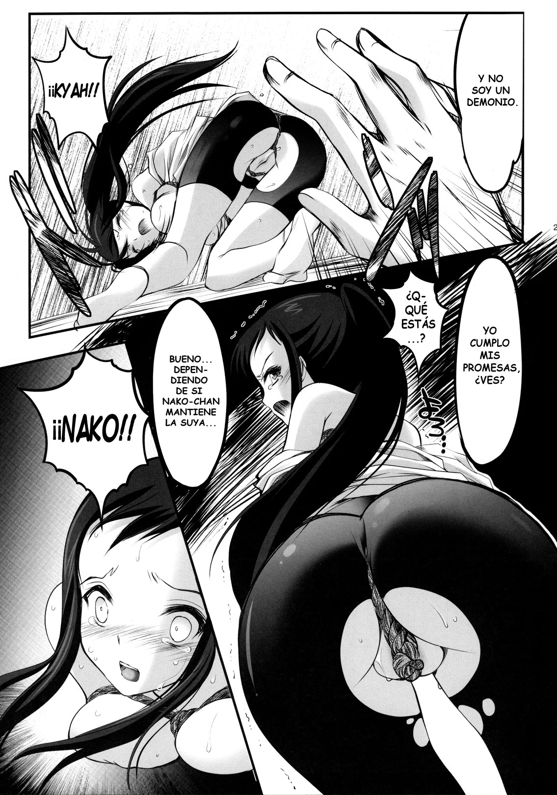 [High Risk Revolution (Aizawa Hiroshi)] Kinbaku Iroha 2 | El Color de la Atadura 2 (Hanasaku Iroha) [Spanish] [Tratante] 图片编号 24