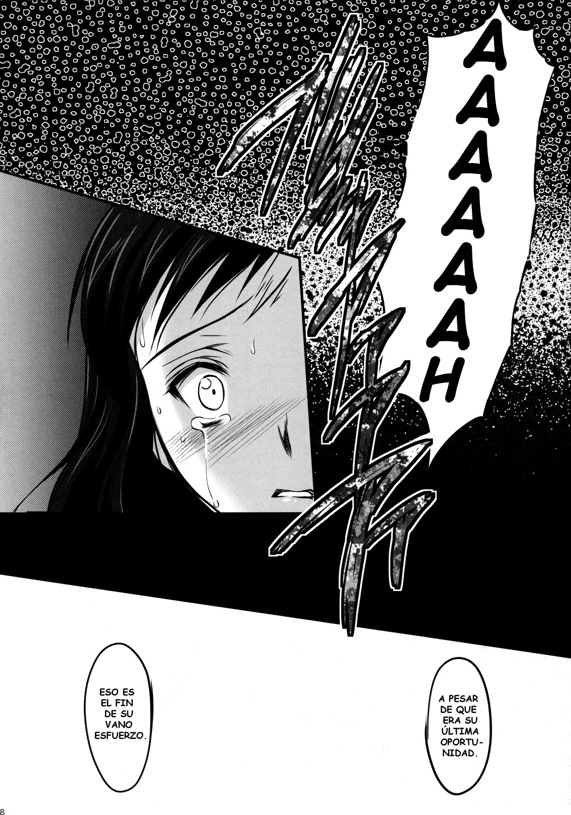 [High Risk Revolution (Aizawa Hiroshi)] Kinbaku Iroha 2 | El Color de la Atadura 2 (Hanasaku Iroha) [Spanish] [Tratante] 图片编号 27