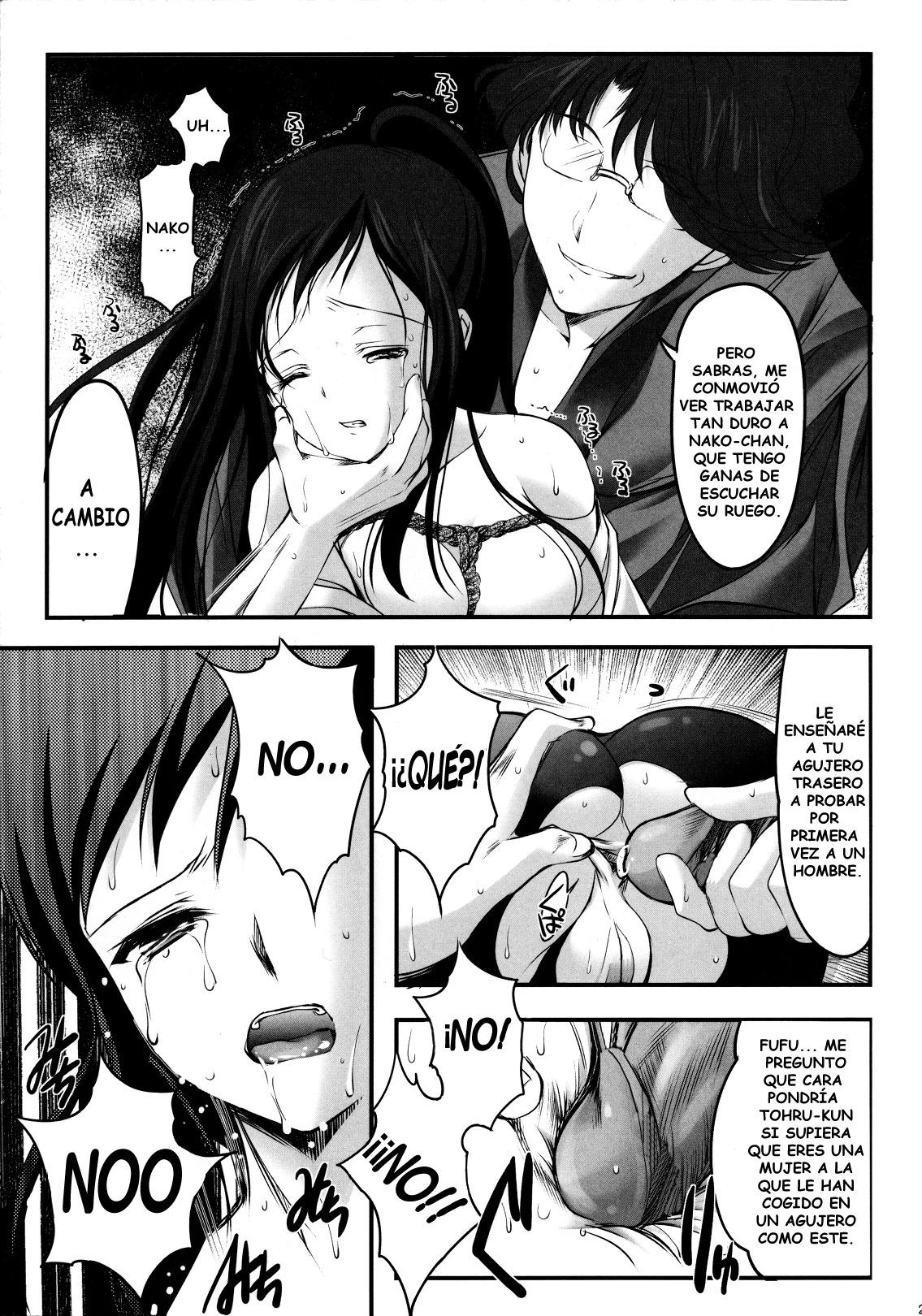 [High Risk Revolution (Aizawa Hiroshi)] Kinbaku Iroha 2 | El Color de la Atadura 2 (Hanasaku Iroha) [Spanish] [Tratante] 图片编号 28