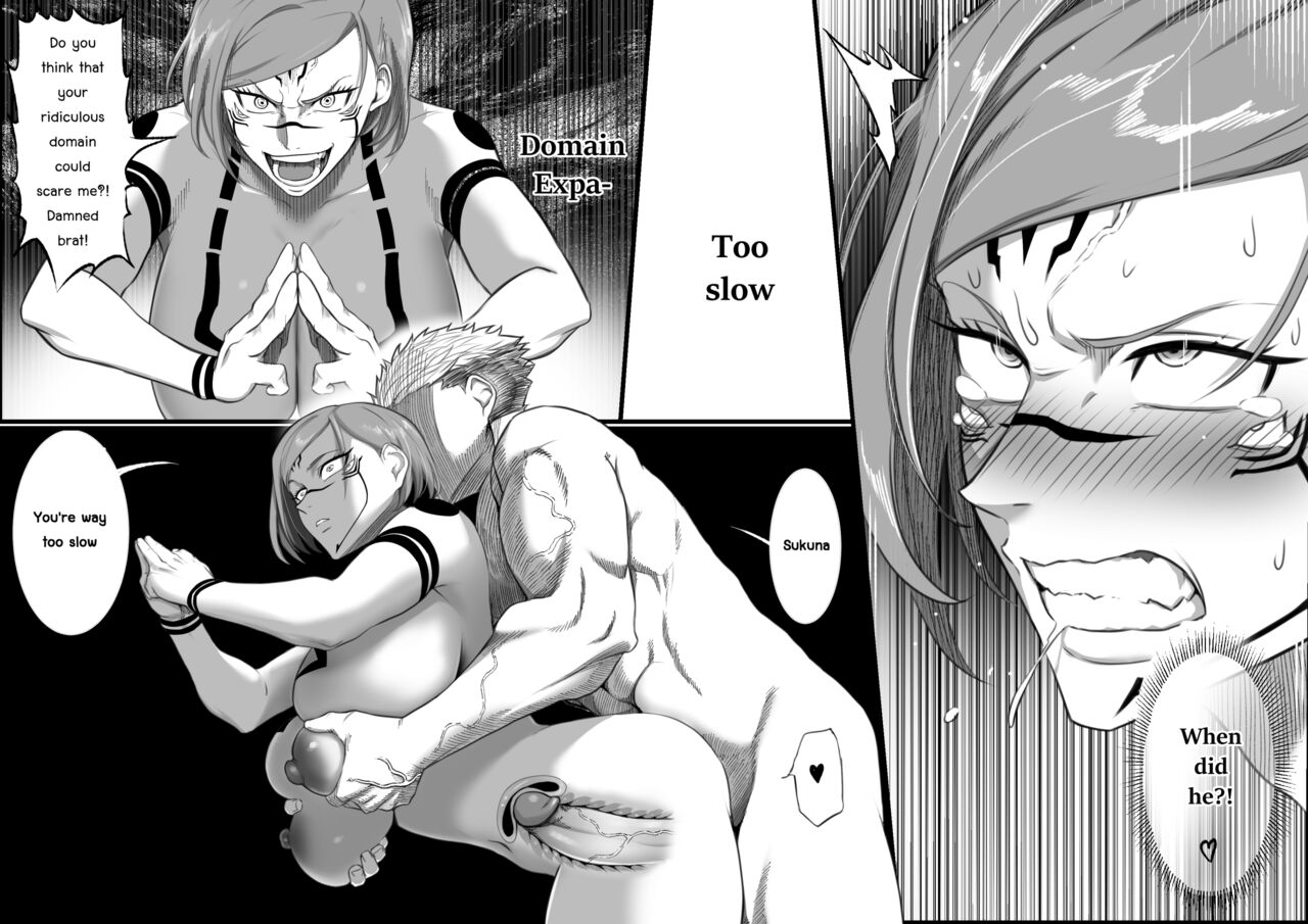 [Nesz] Bad Nobara (Complete) [English] image number 6