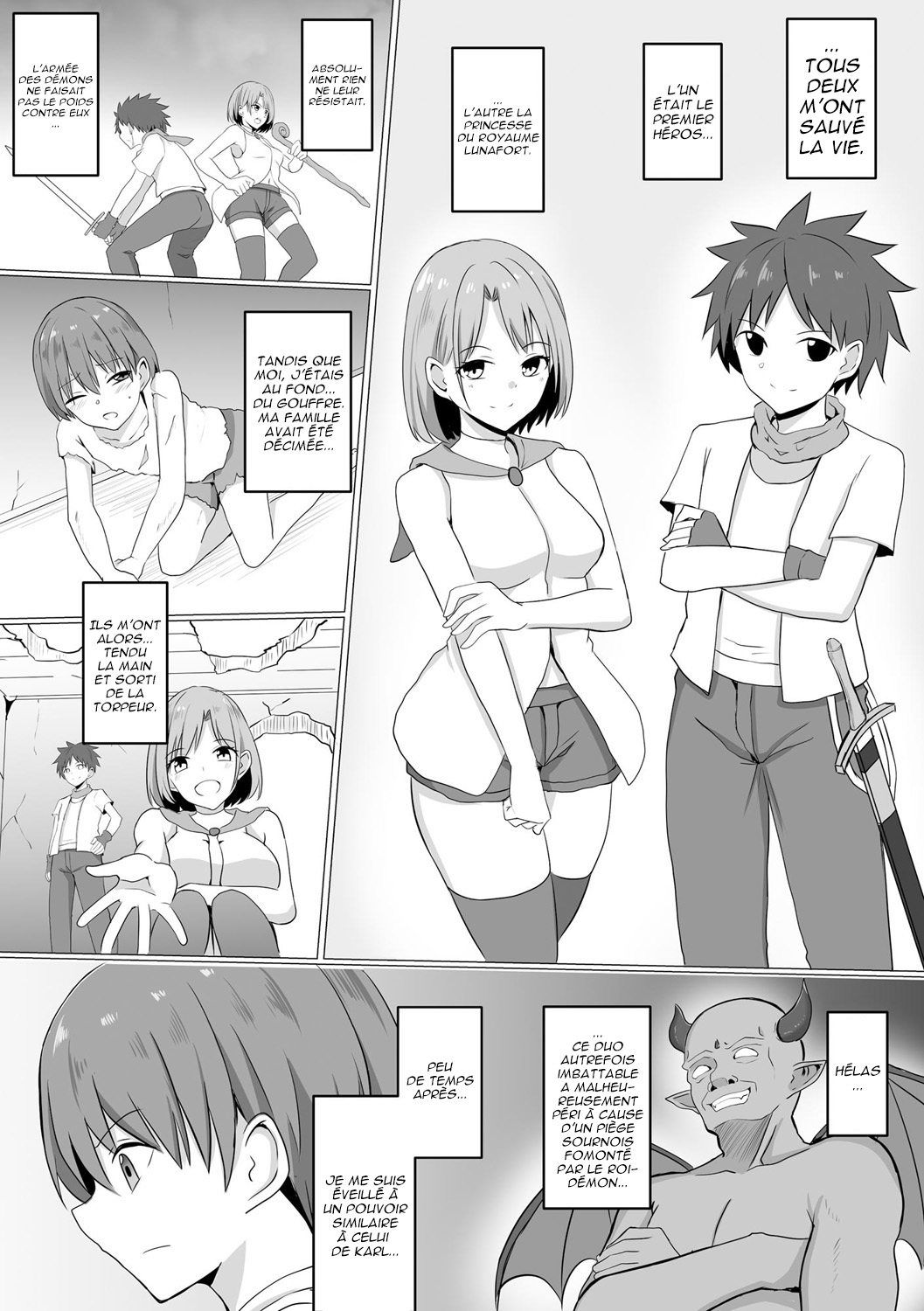 [Bullet] Inma Shouki Reina Ch. 1 (Jingai Musume Tengoku) [French] 画像番号 7