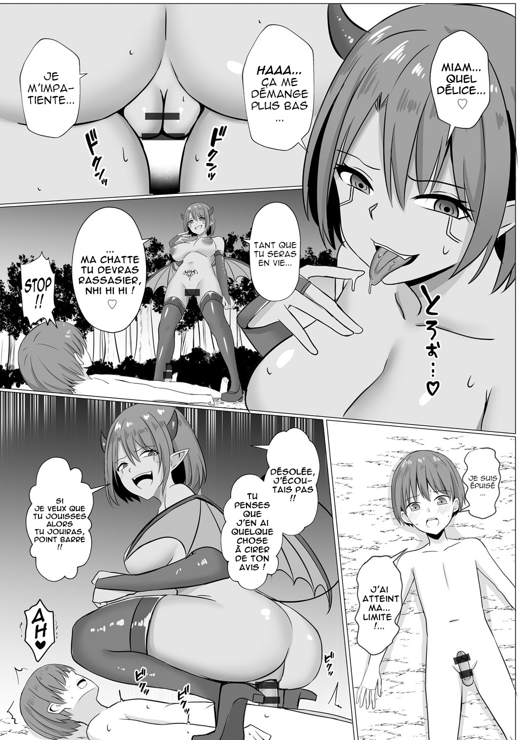 [Bullet] Inma Shouki Reina Ch. 1 (Jingai Musume Tengoku) [French] 画像番号 21