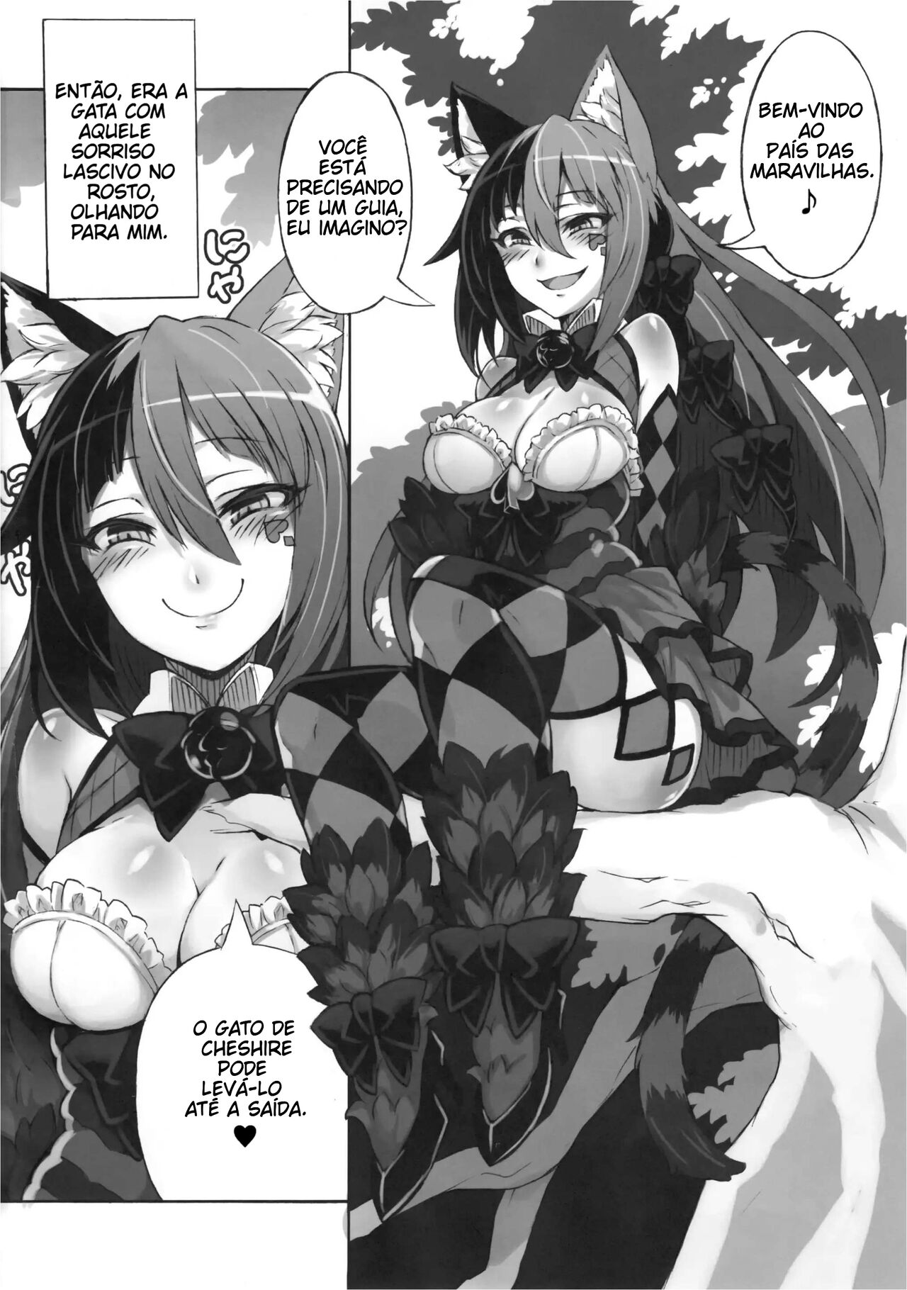 Mamono Musume Zukan Higai Houkoku ~Cheshire Neko no Oidemase Fushigi no Kuni~ numero di immagine  4