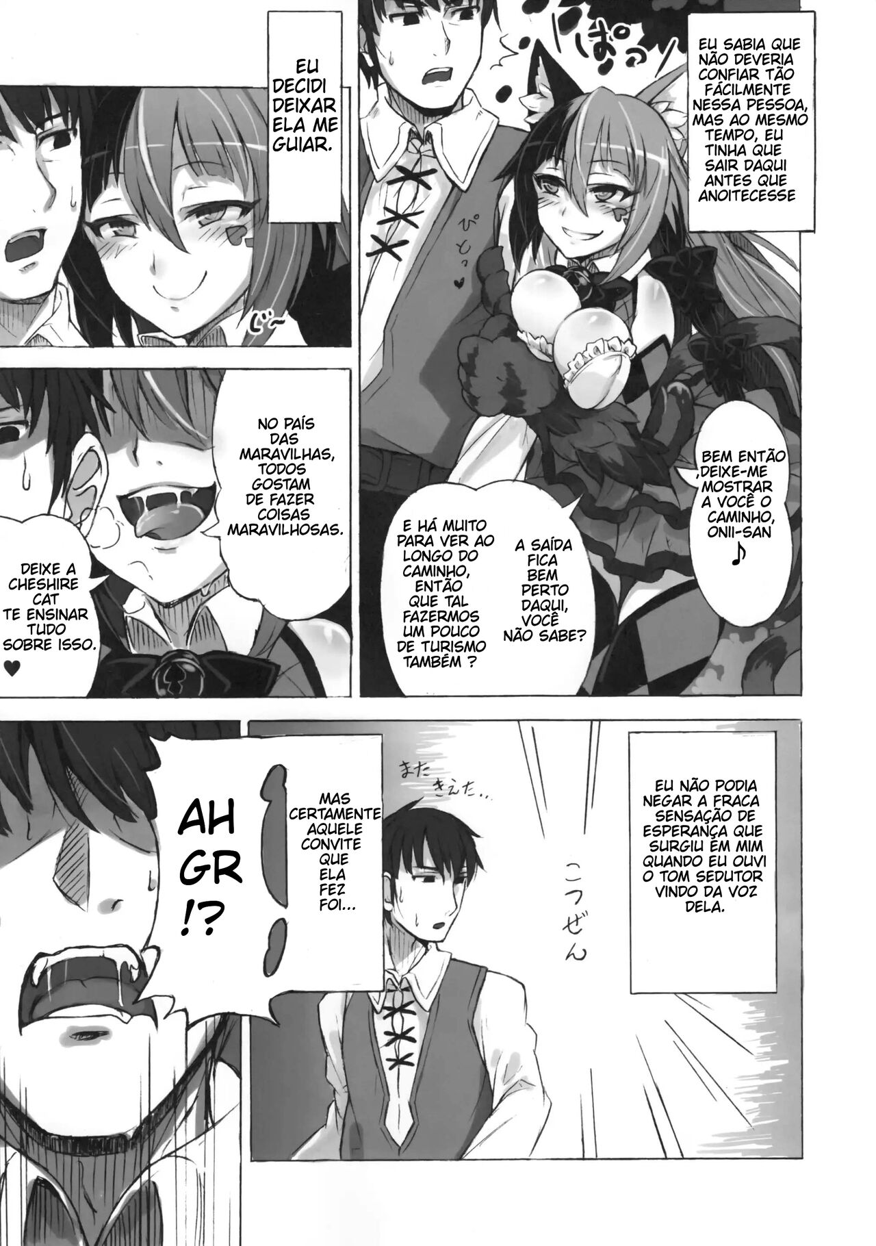 Mamono Musume Zukan Higai Houkoku ~Cheshire Neko no Oidemase Fushigi no Kuni~ numero di immagine  5