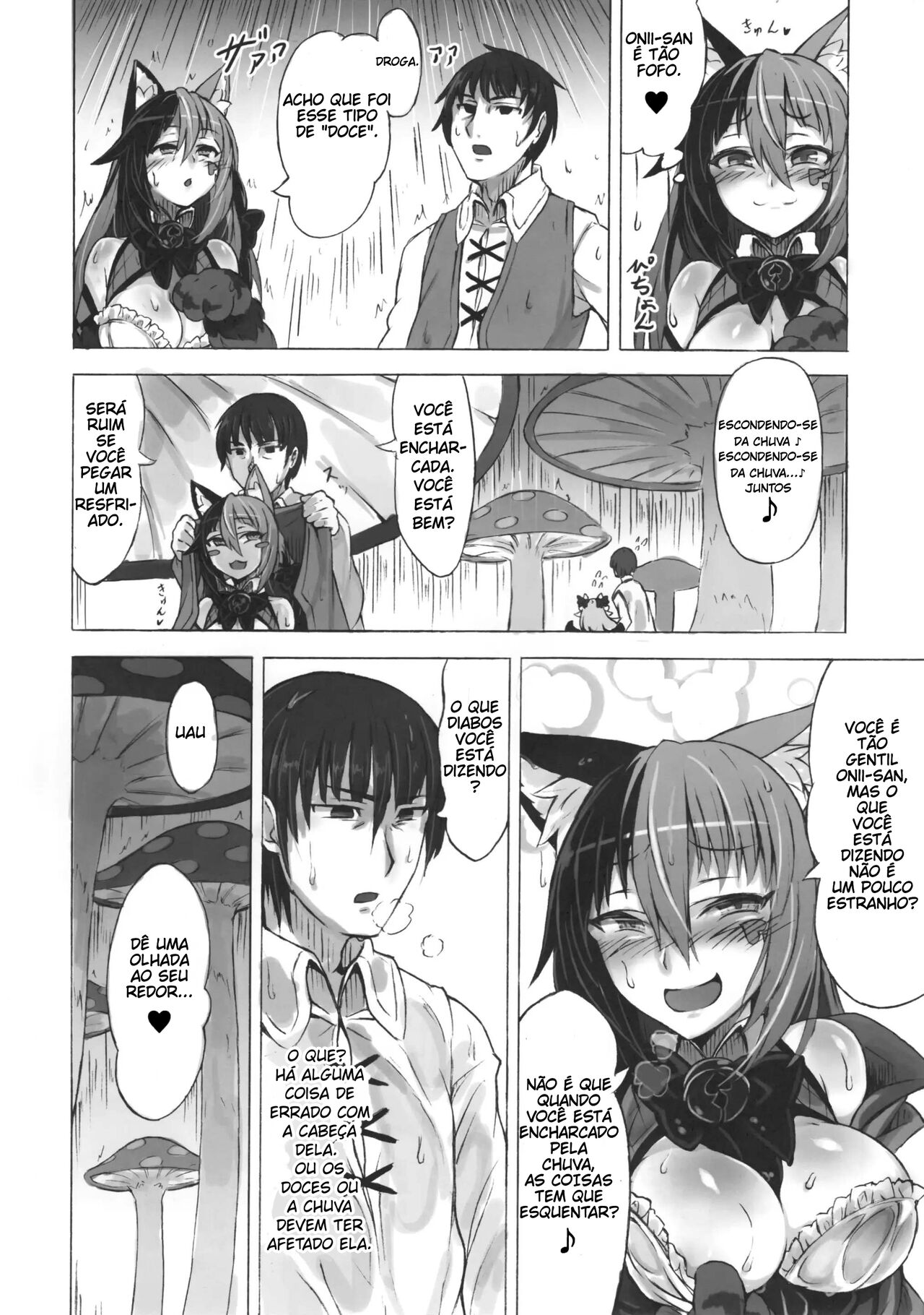 Mamono Musume Zukan Higai Houkoku ~Cheshire Neko no Oidemase Fushigi no Kuni~ numero di immagine  10